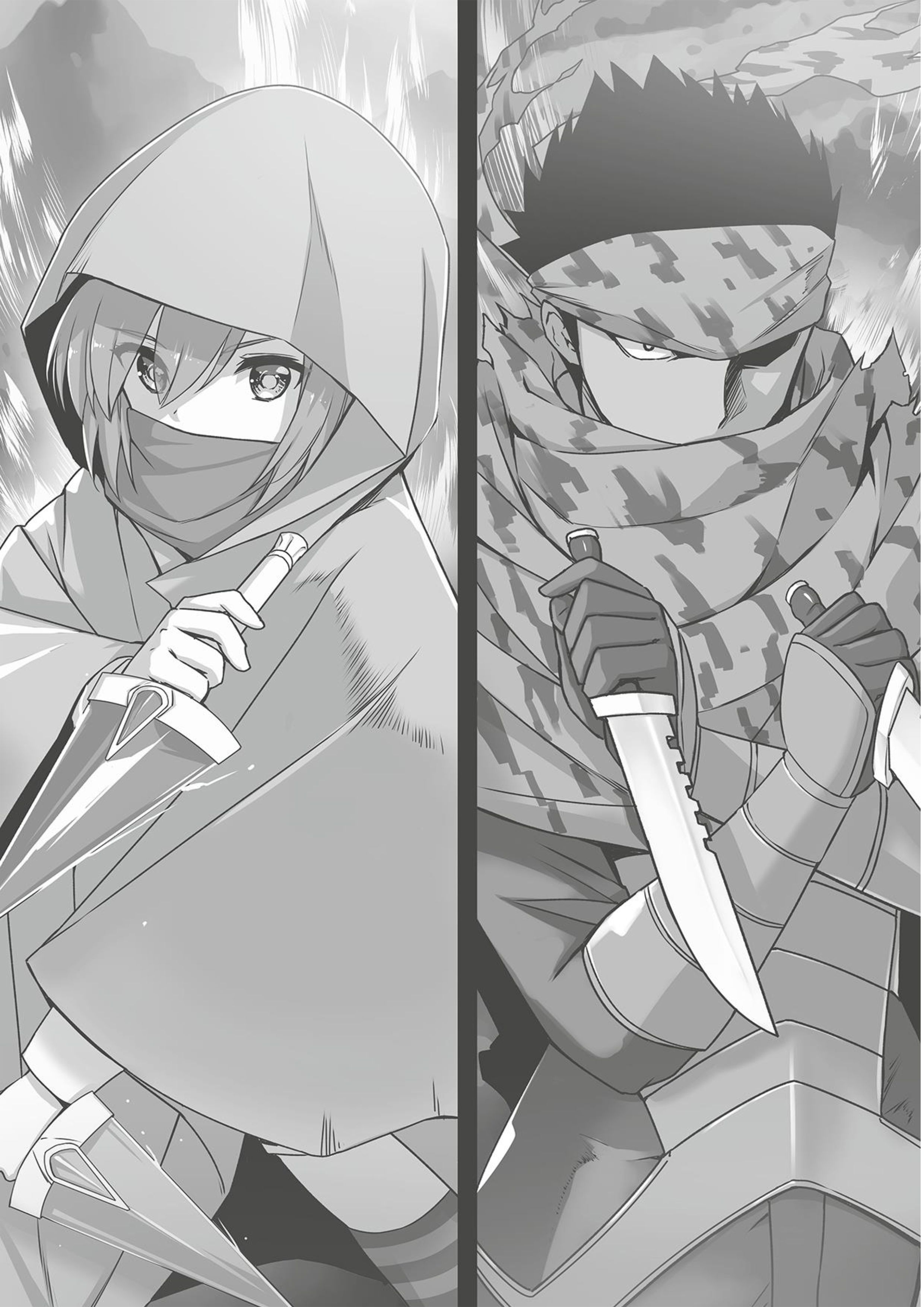 Itai no wa Iya nanode Bōgyo-Ryoku ni Kyokufuri Shitai to Omoimasu V4 Illustration - Megumi Novel