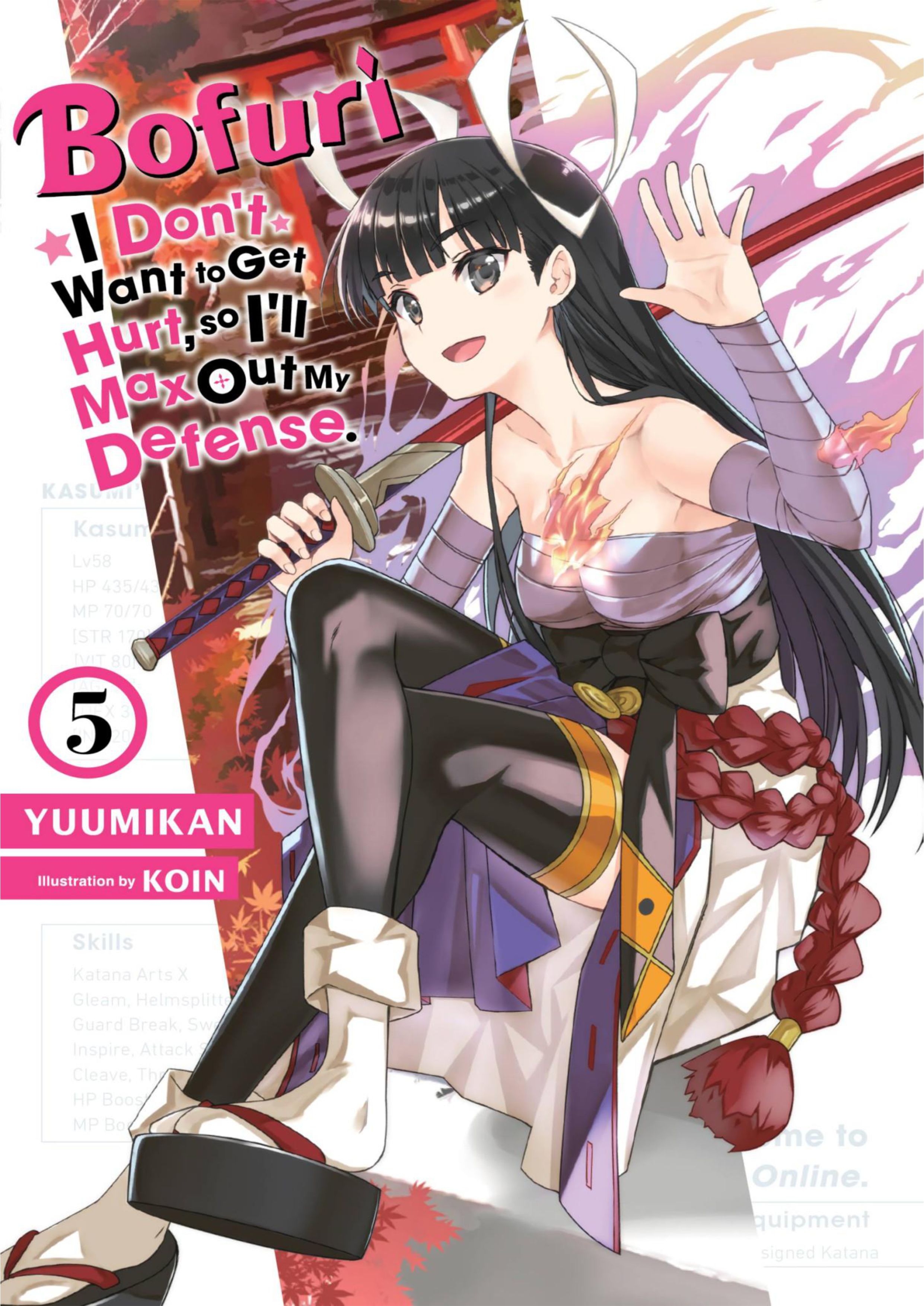 Itai no wa Iya nanode Bōgyo-Ryoku ni Kyokufuri Shitai to Omoimasu V5 Illustration - Megumi Novel