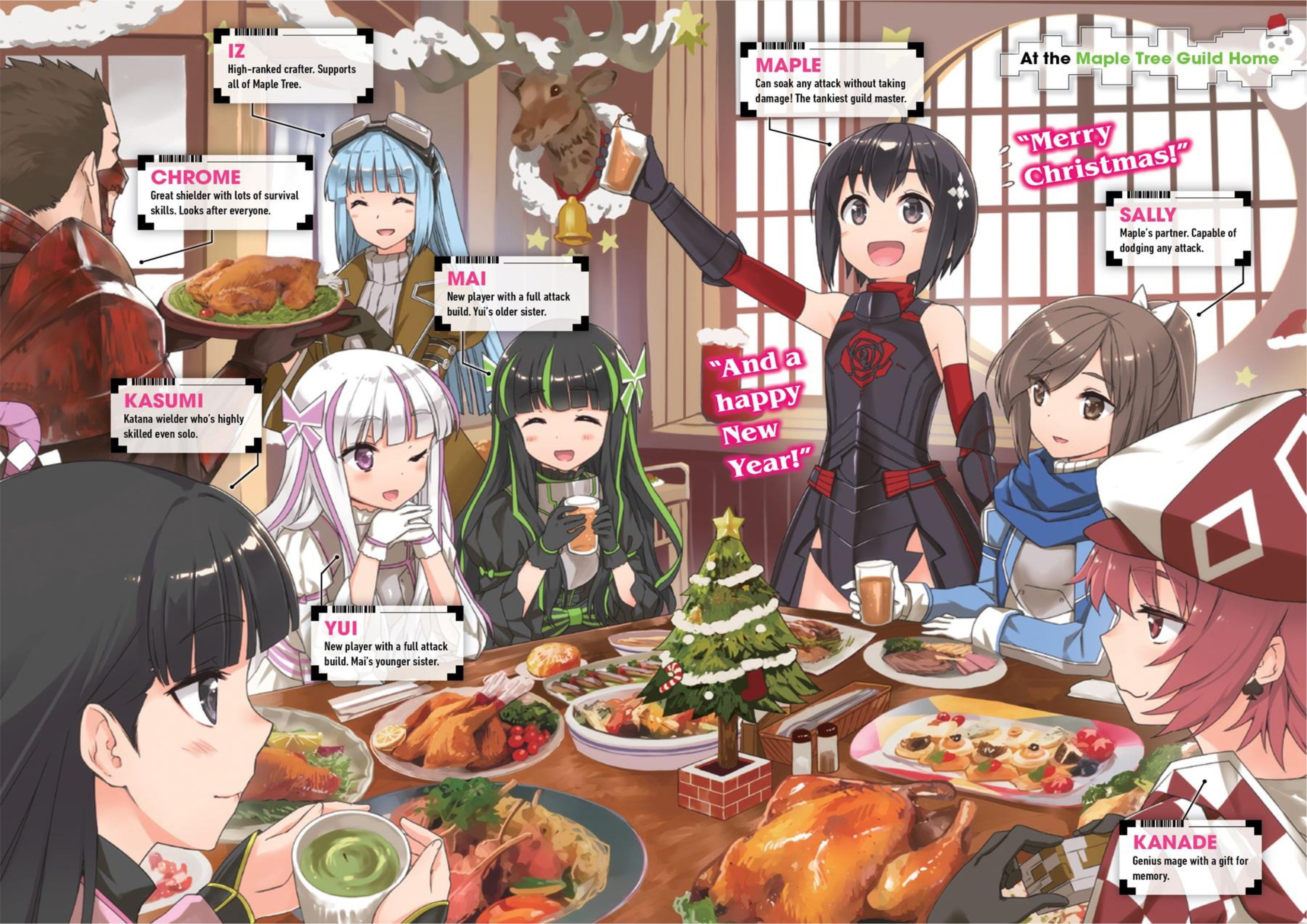 Itai no wa Iya nanode Bōgyo-Ryoku ni Kyokufuri Shitai to Omoimasu V5 Illustration - Megumi Novel