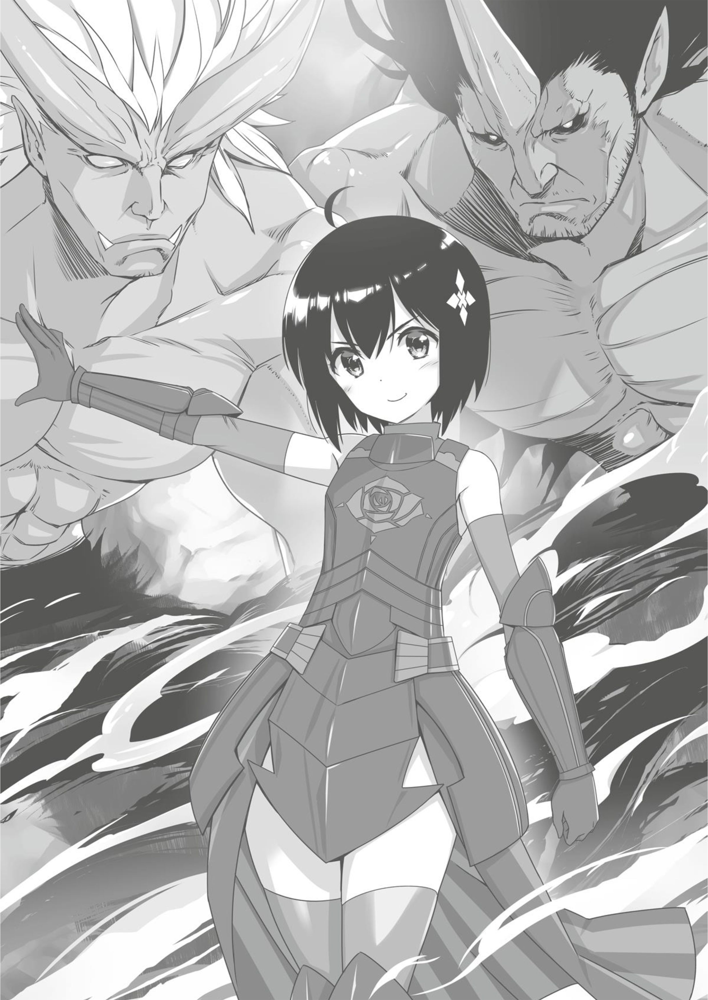 Itai no wa Iya nanode Bōgyo-Ryoku ni Kyokufuri Shitai to Omoimasu V5 Illustration - Megumi Novel