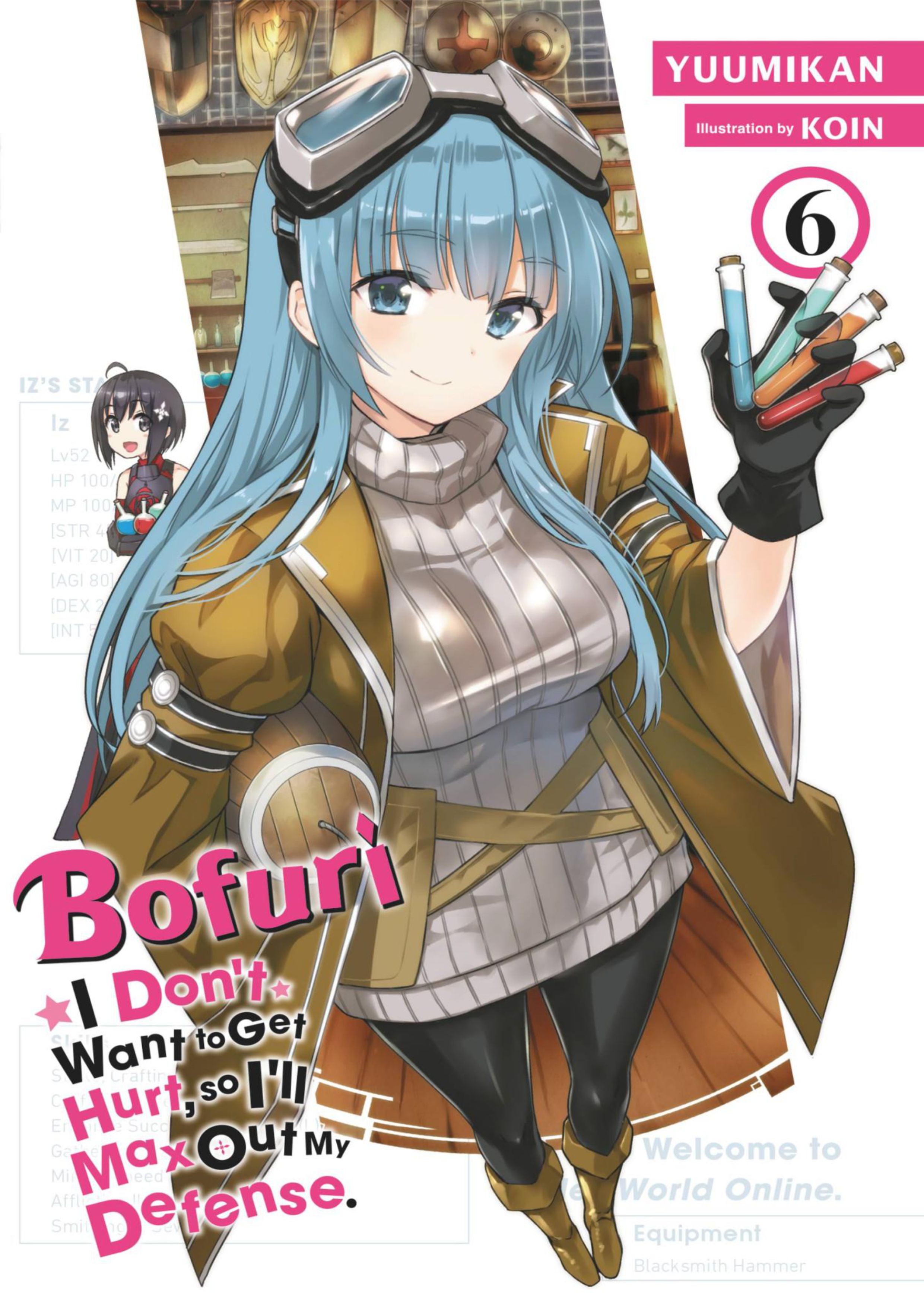 Itai no wa Iya nanode Bōgyo-Ryoku ni Kyokufuri Shitai to Omoimasu V6 Illustration - Megumi Novel