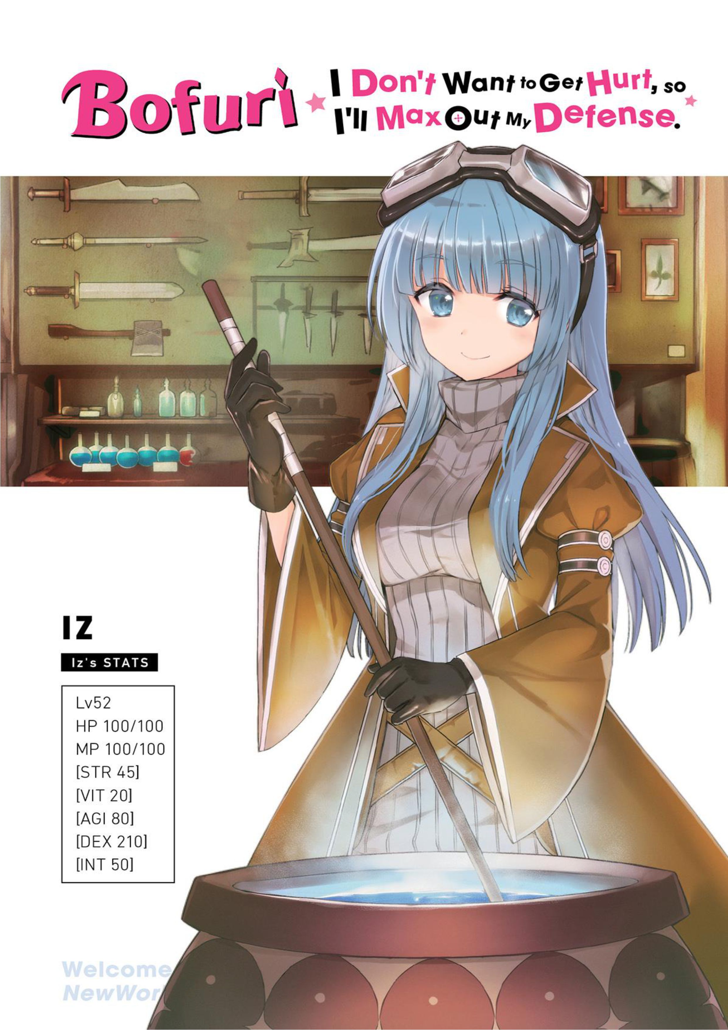 Itai no wa Iya nanode Bōgyo-Ryoku ni Kyokufuri Shitai to Omoimasu V6 Illustration - Megumi Novel