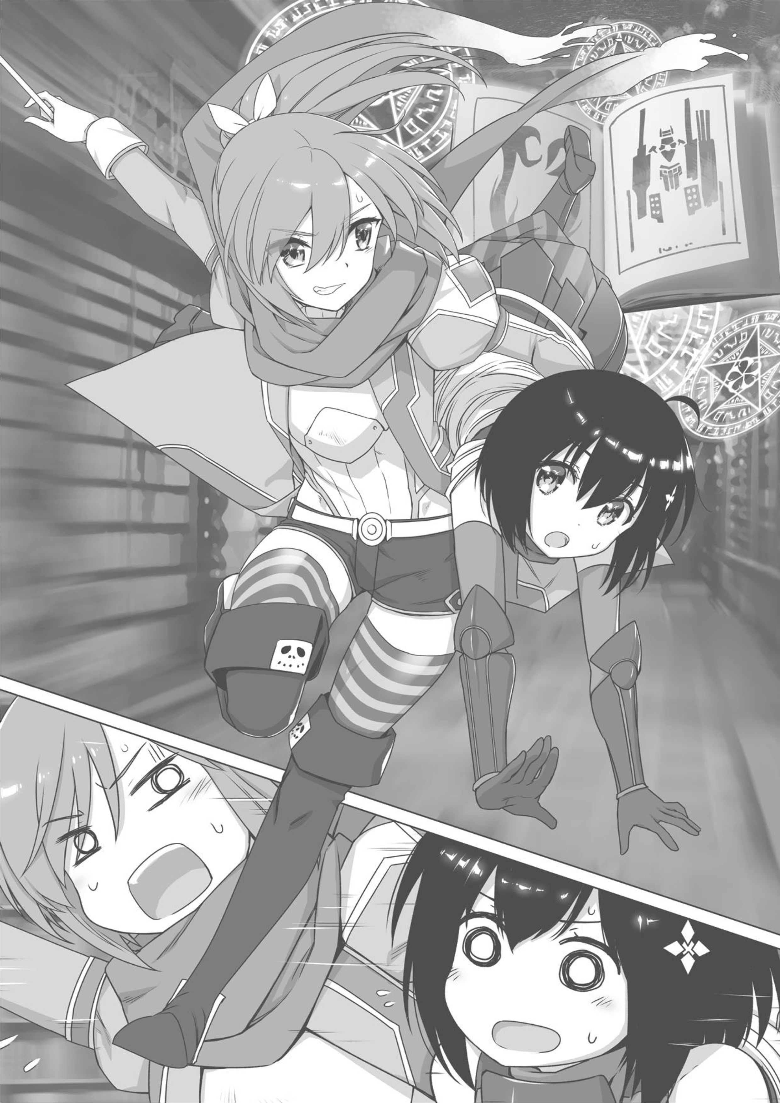 Itai no wa Iya nanode Bōgyo-Ryoku ni Kyokufuri Shitai to Omoimasu V6 Illustration - Megumi Novel