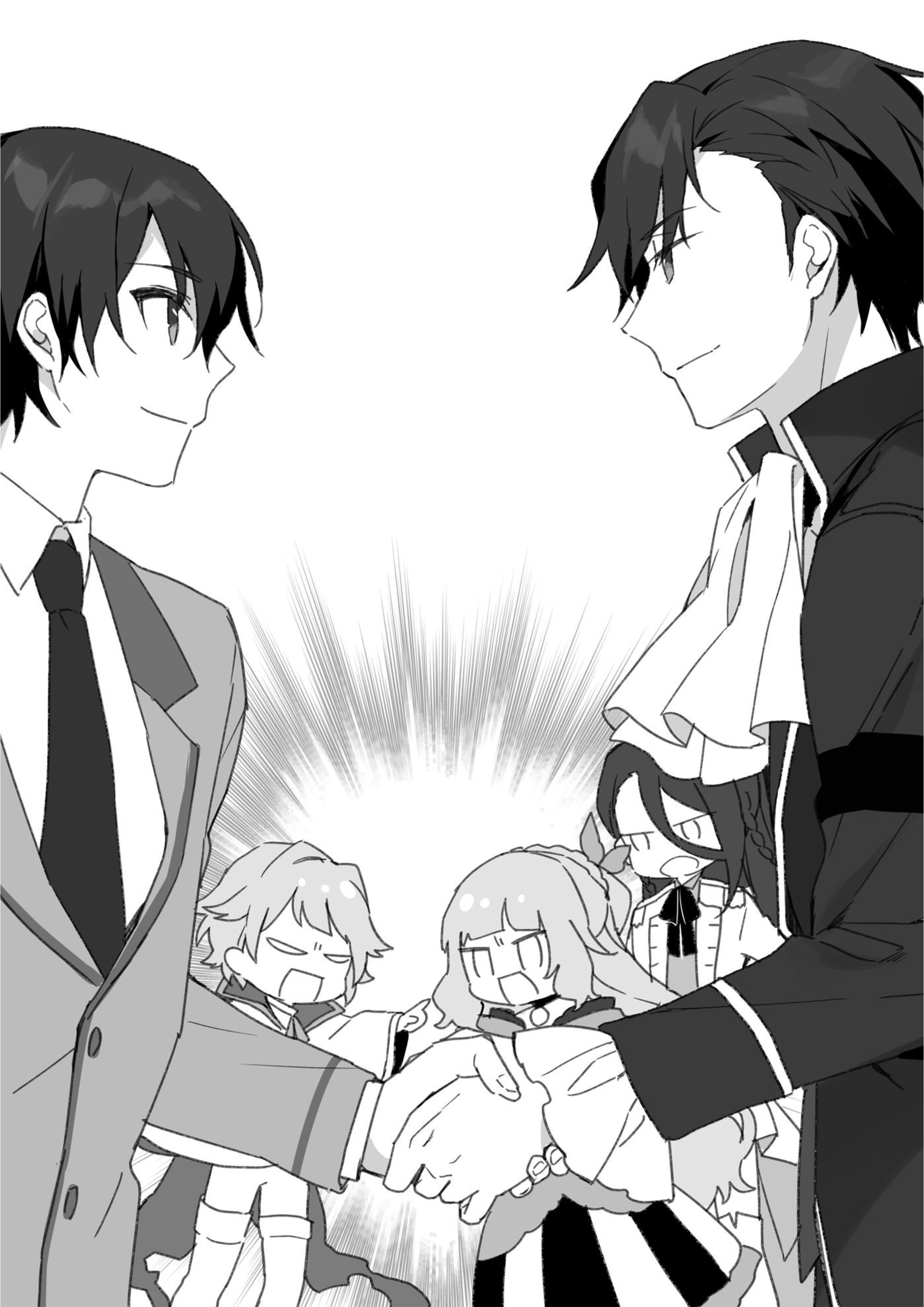 Jimi na Kensei wa Soredemo Saikyou desu V3 Illustration - Megumi Novel