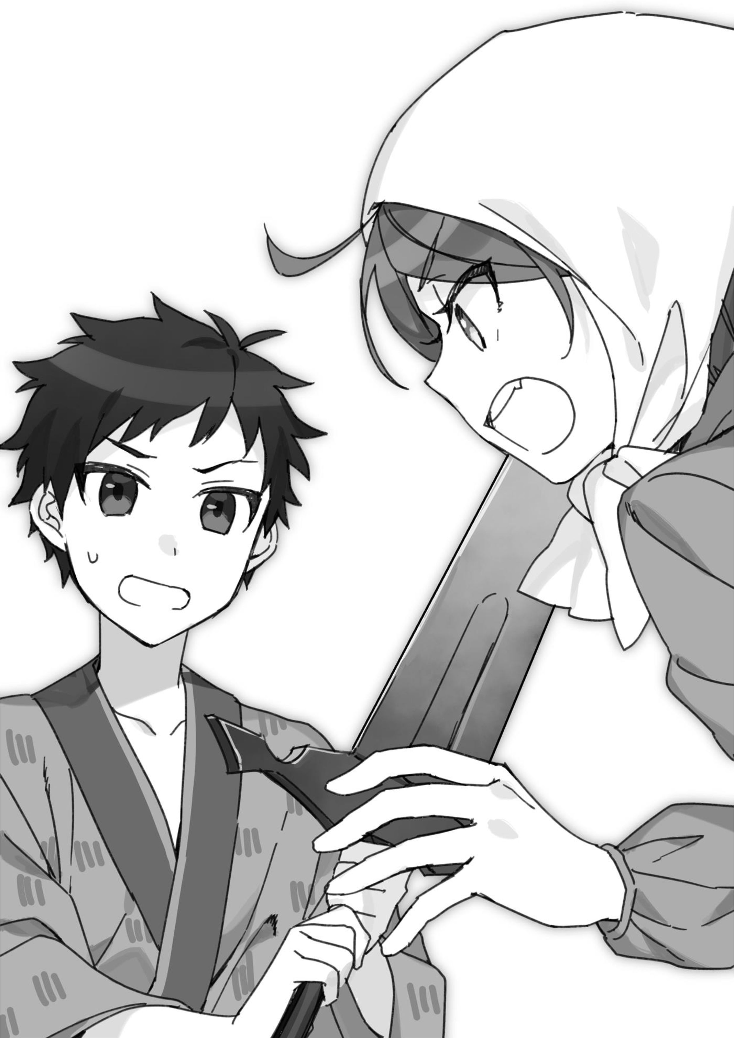 Jimi na Kensei wa Soredemo Saikyou desu V4 Illustration - Megumi Novel