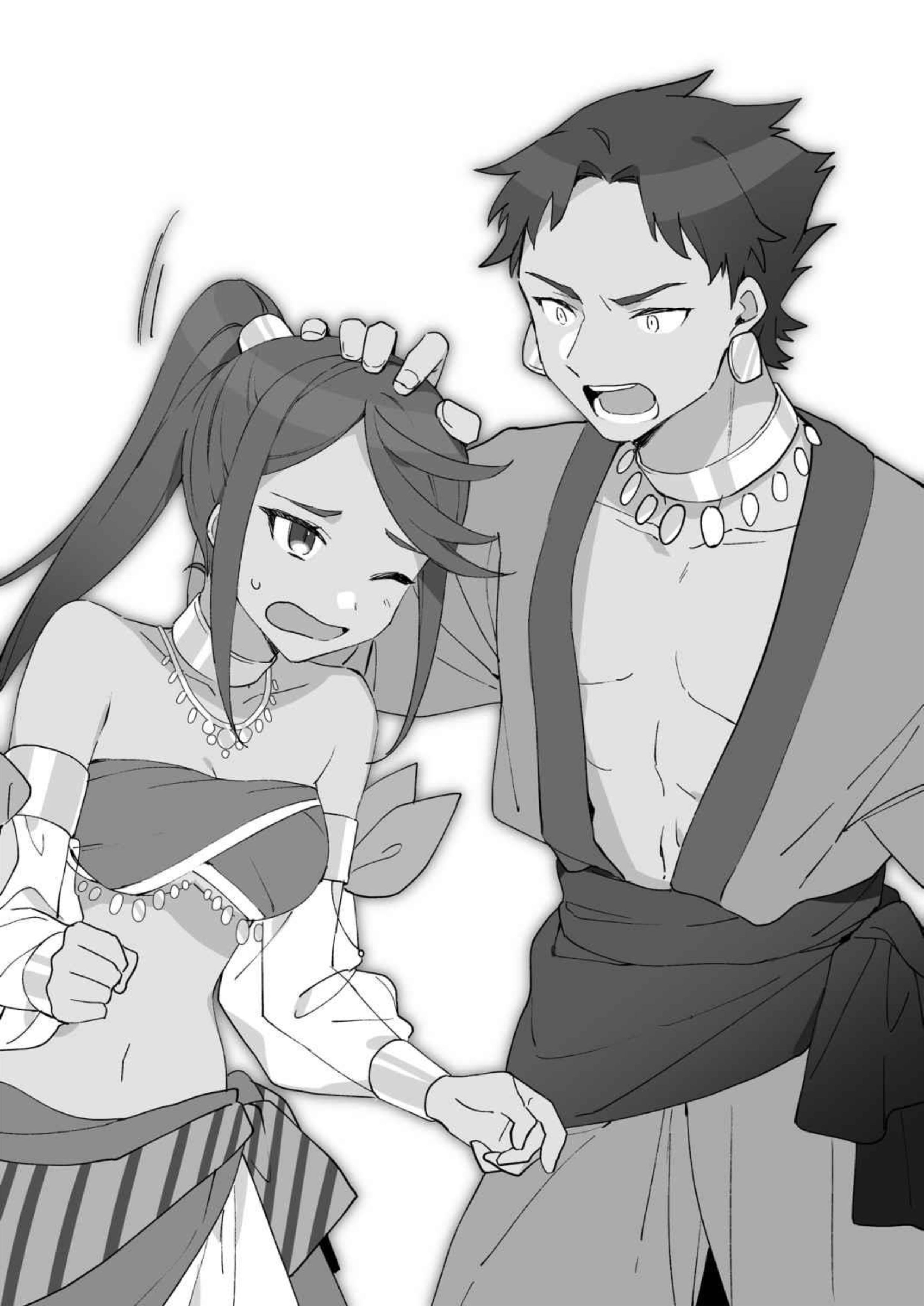 Jimi na Kensei wa Soredemo Saikyou desu V7 Illustration - Megumi Novel