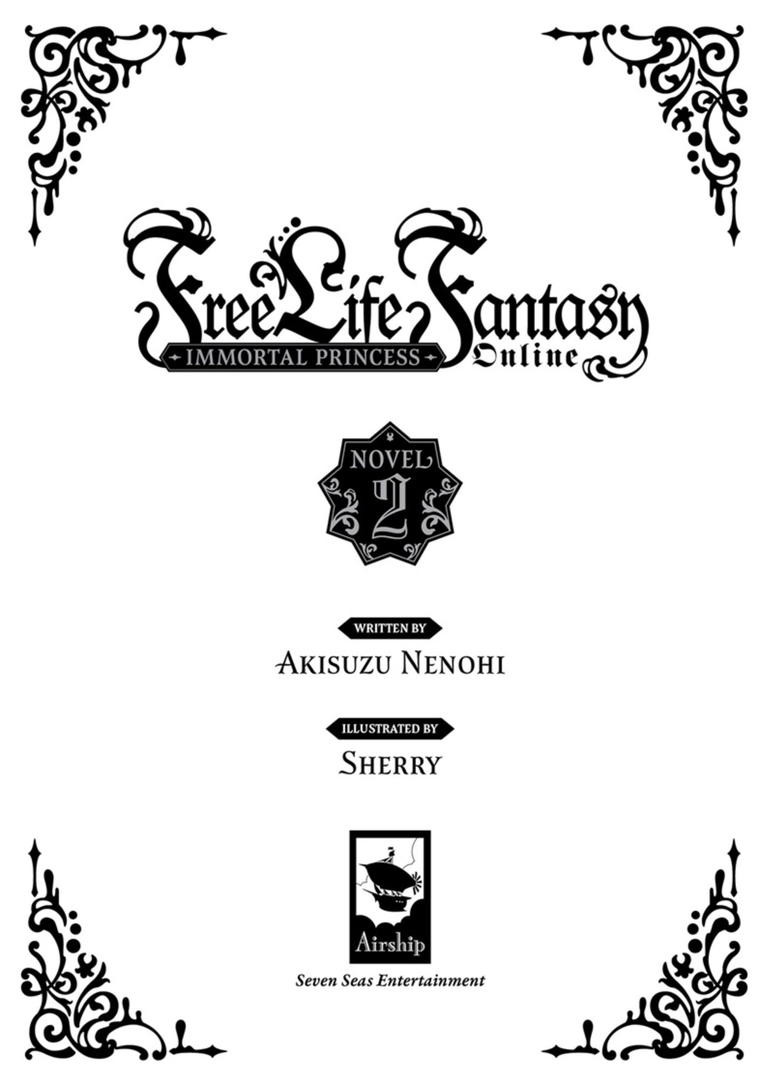 Jingai Hime Sama V2 Illustration - Megumi Novel