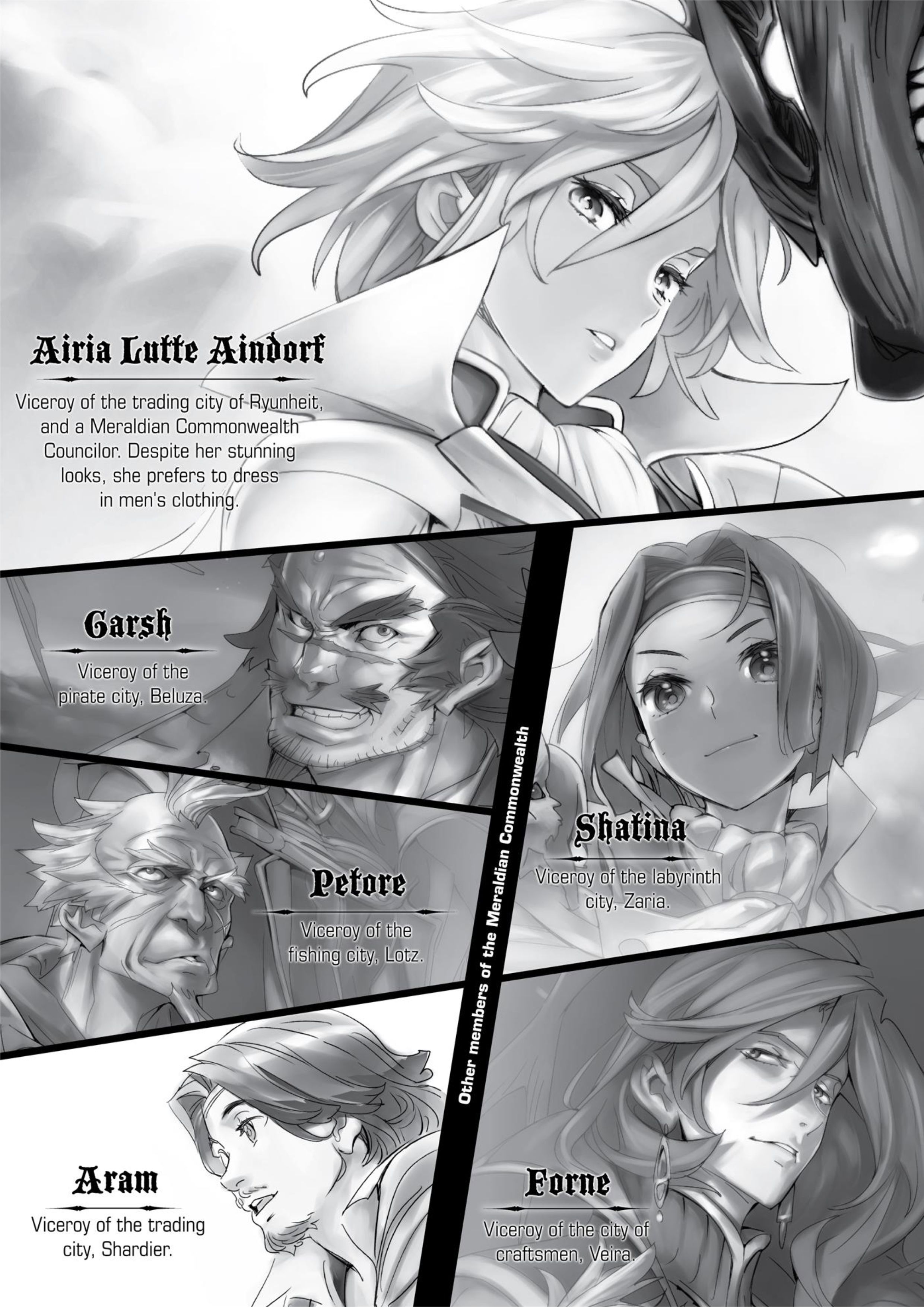 Jinrou e no Tensei V4 Illustration - Megumi Novel