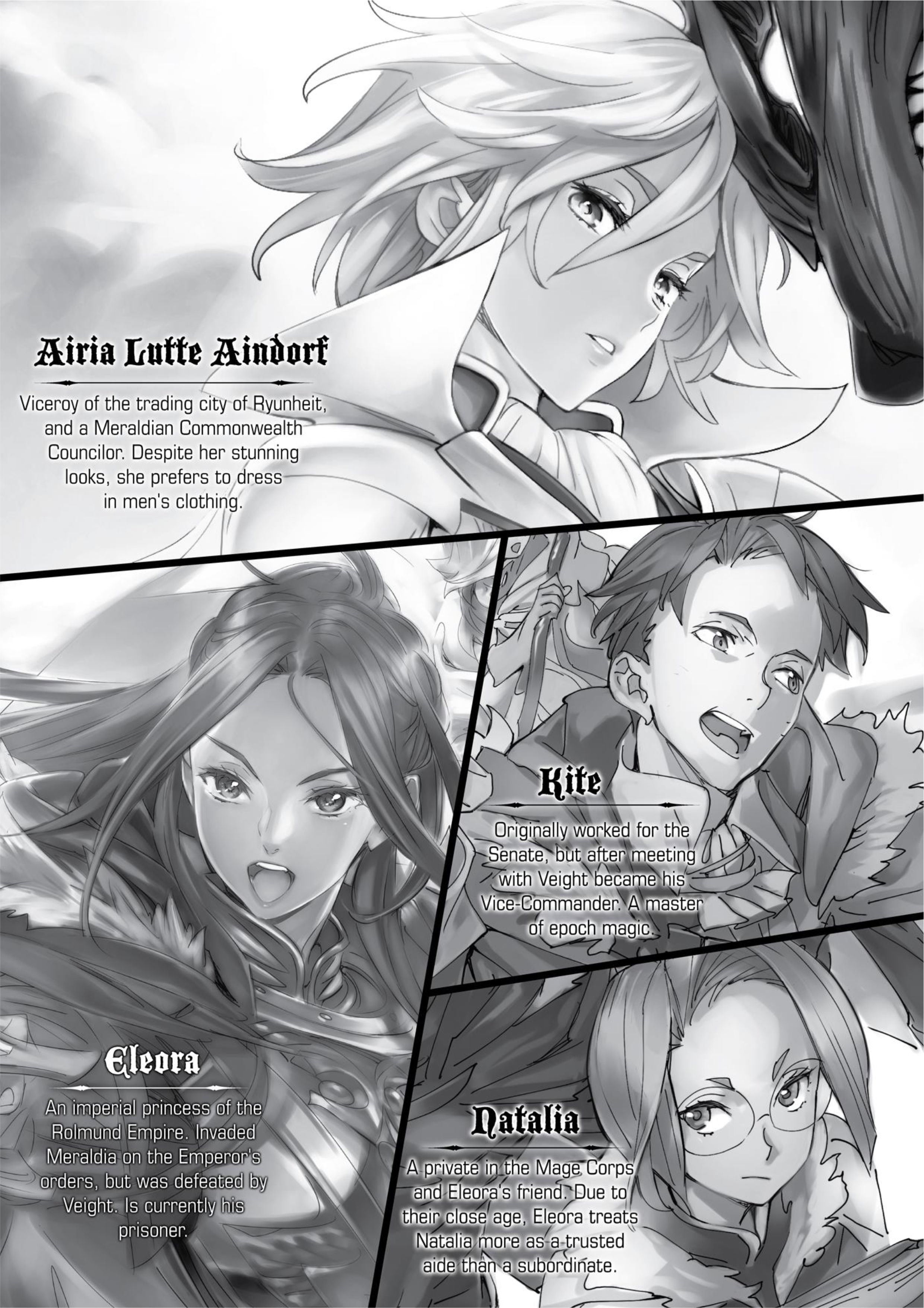 Jinrou e no Tensei V5 Illustration - Megumi Novel