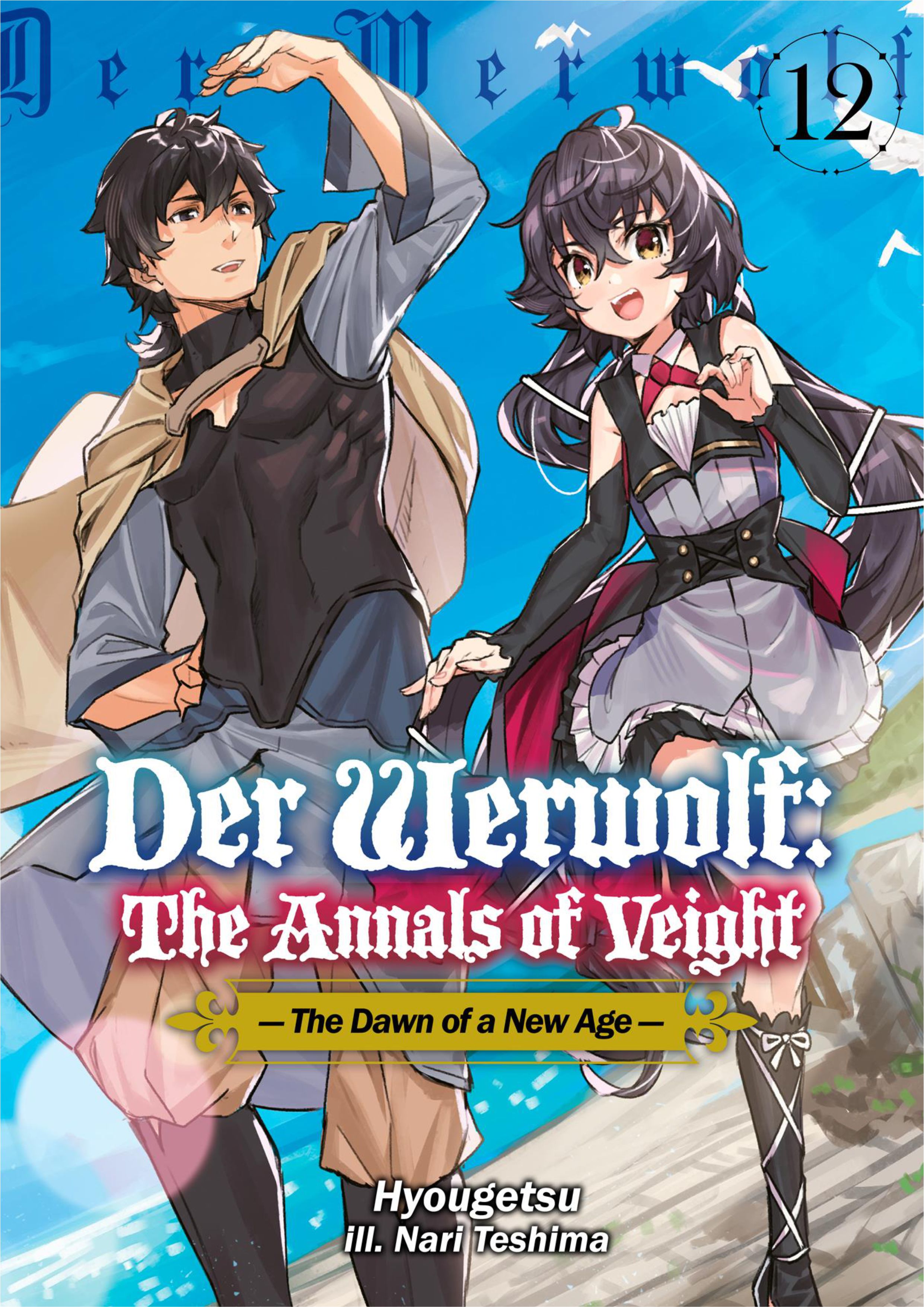 Jinrou e no Tensei V12 Illustration - Megumi Novel