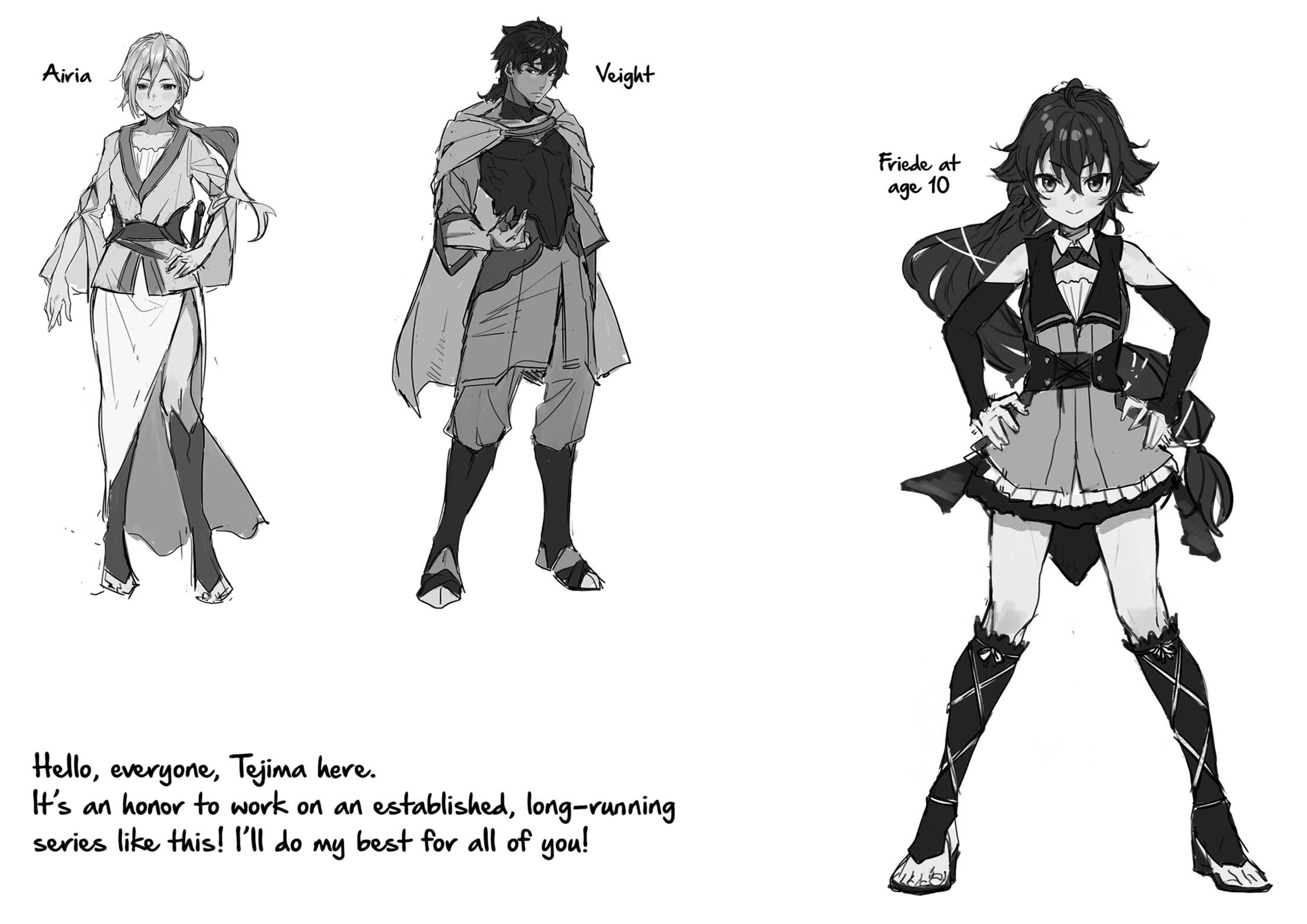 Jinrou e no Tensei V12 Illustration - Megumi Novel