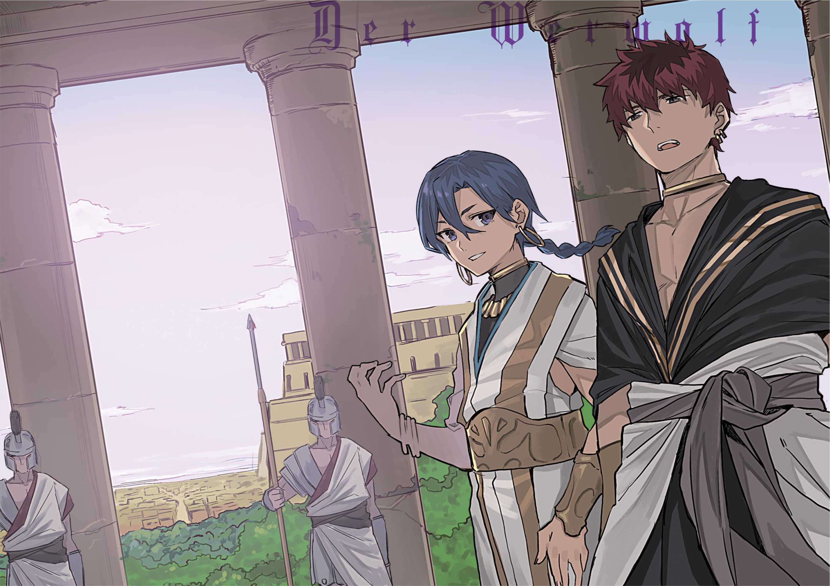 Jinrou e no Tensei V15 Illustration - Megumi Novel