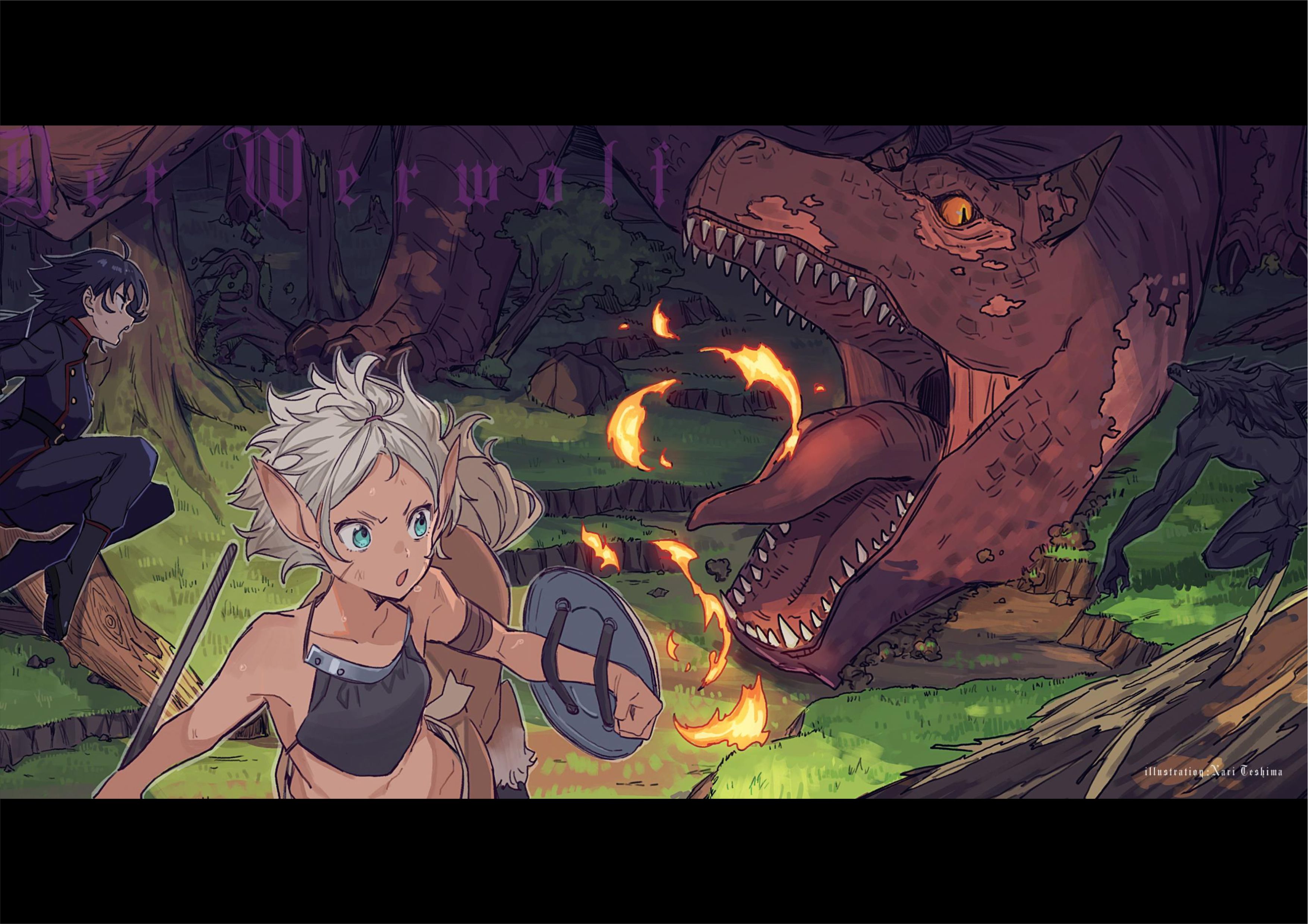 Jinrou e no Tensei V15 Illustration - Megumi Novel