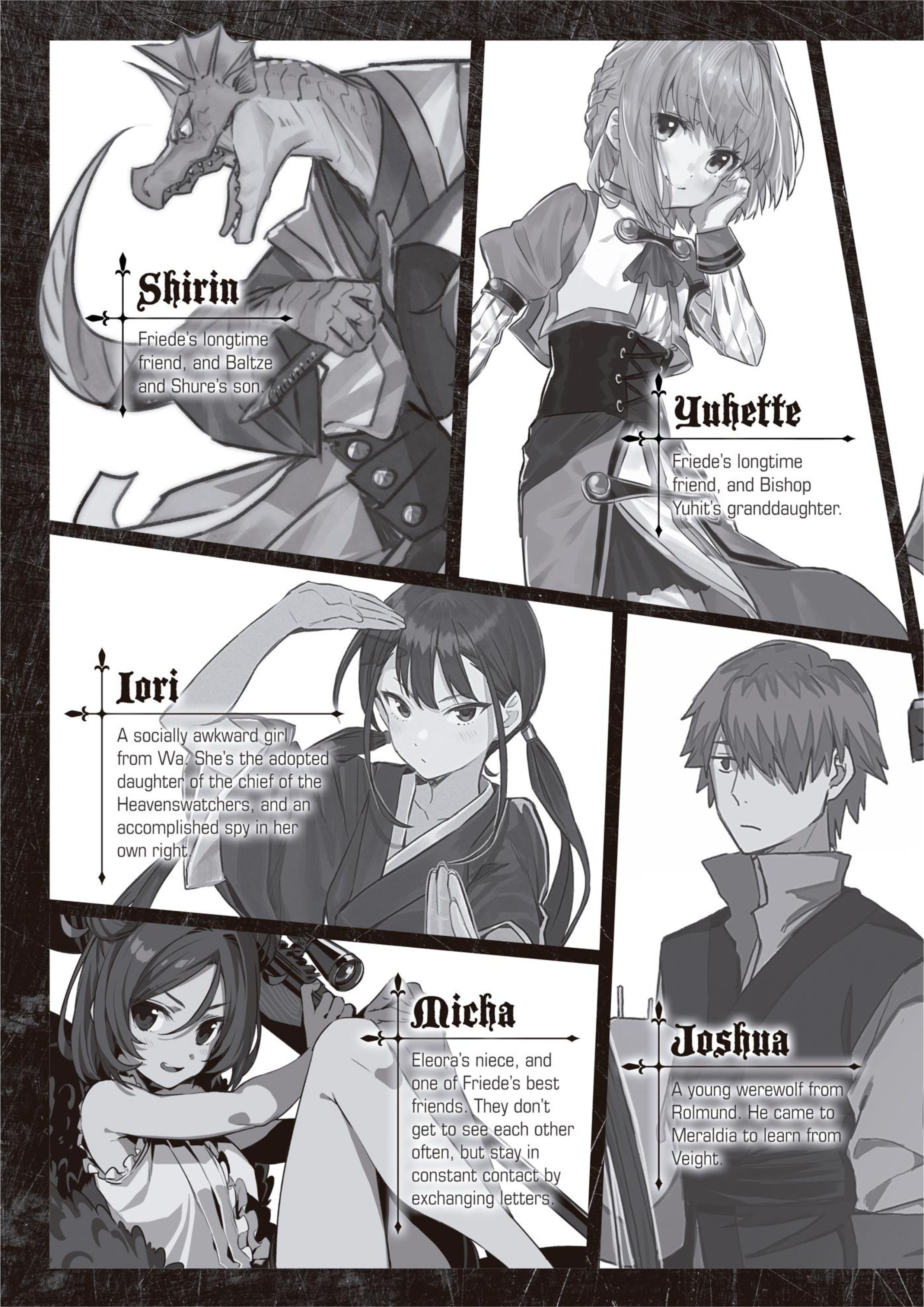 Jinrou e no Tensei V15 Illustration - Megumi Novel