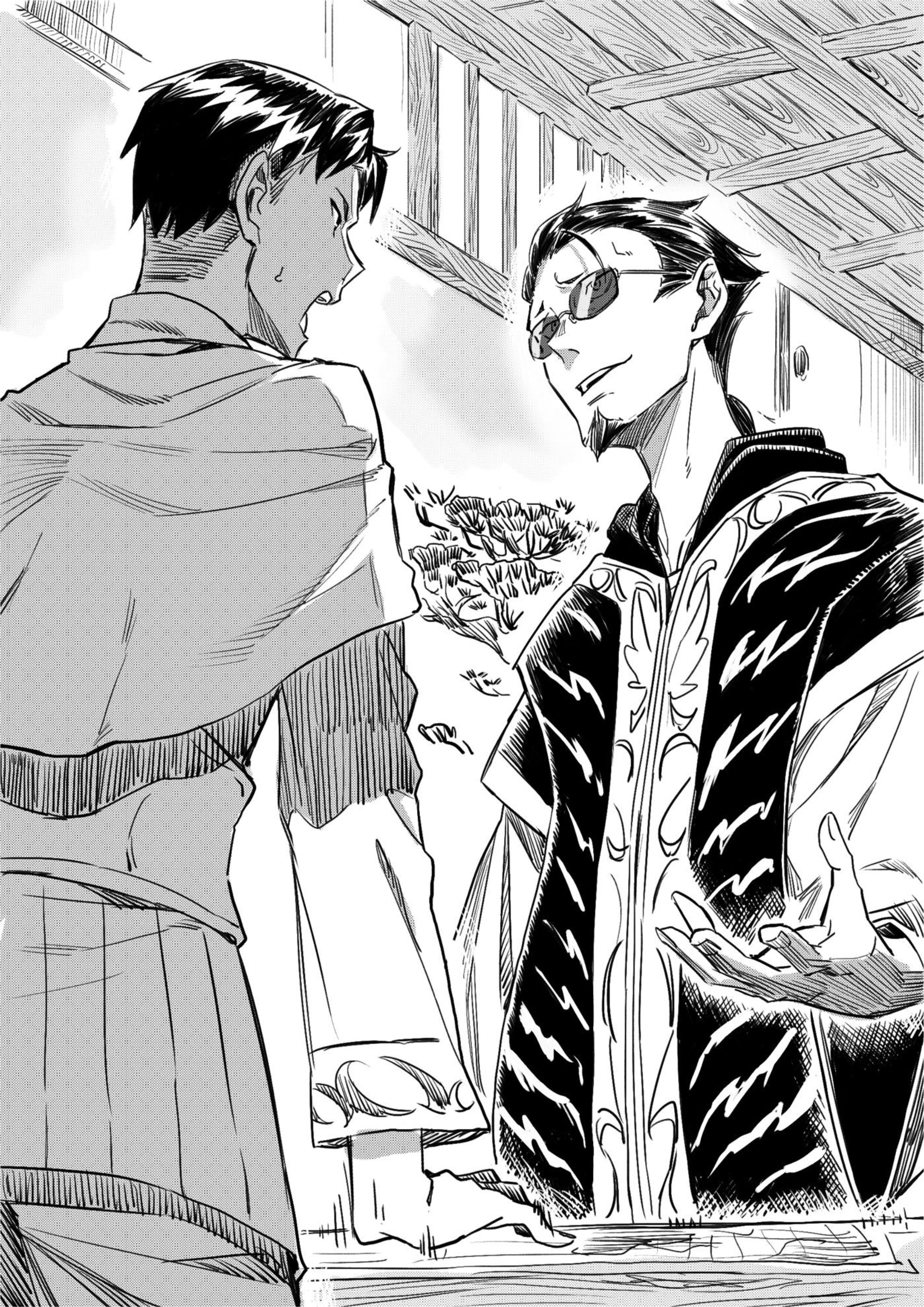 Jinrou e no Tensei V15 Illustration - Megumi Novel