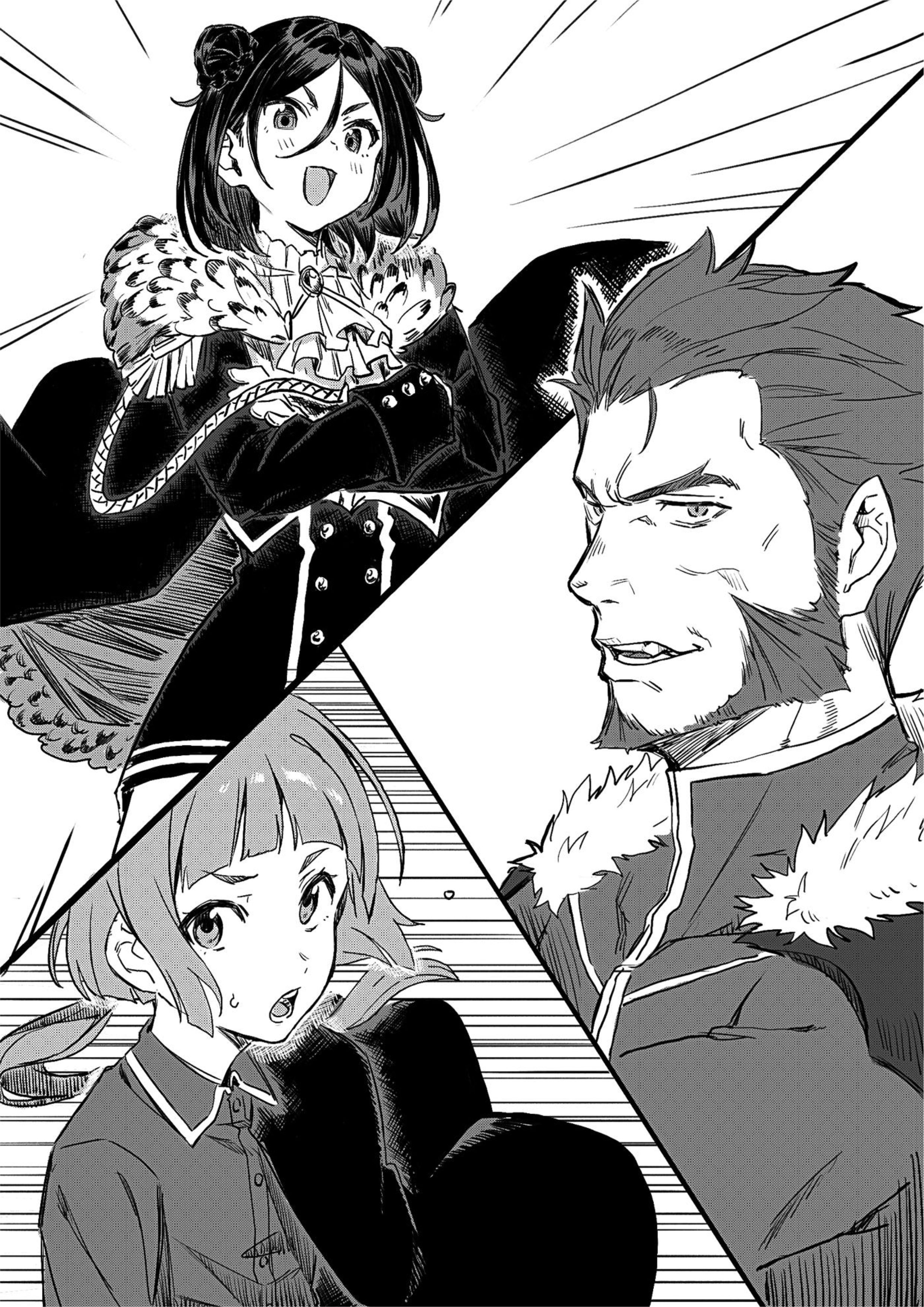 Jinrou e no Tensei V15 Illustration - Megumi Novel
