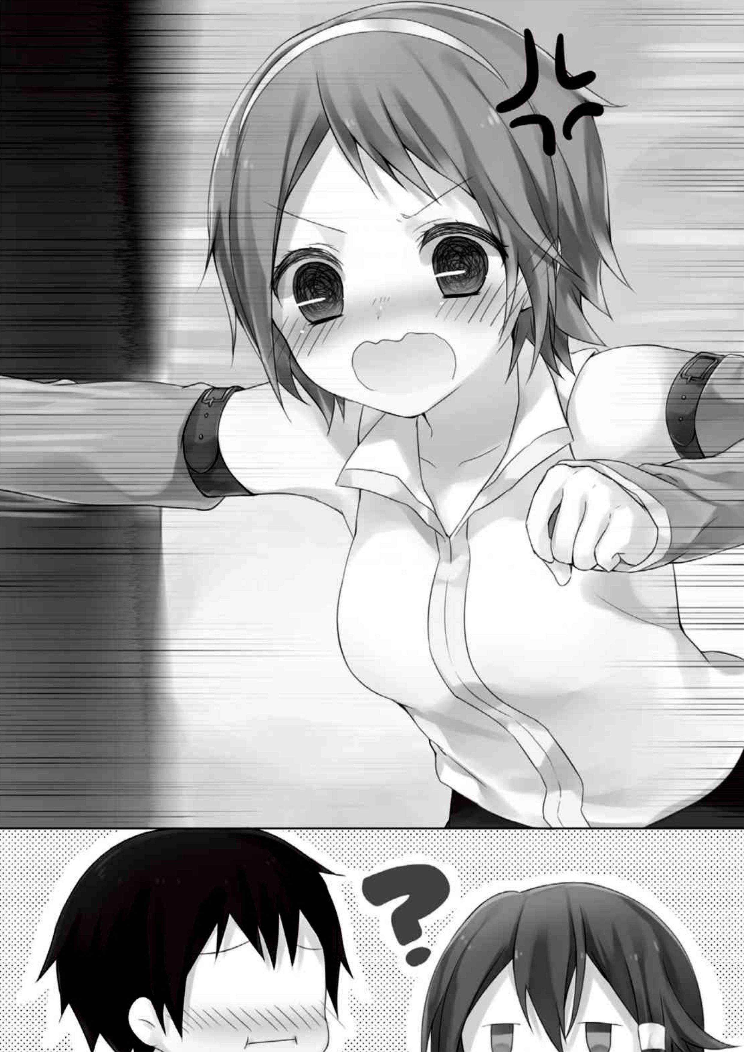 Kaette Kita Motoyuusha V1 Illustration - Megumi Novel