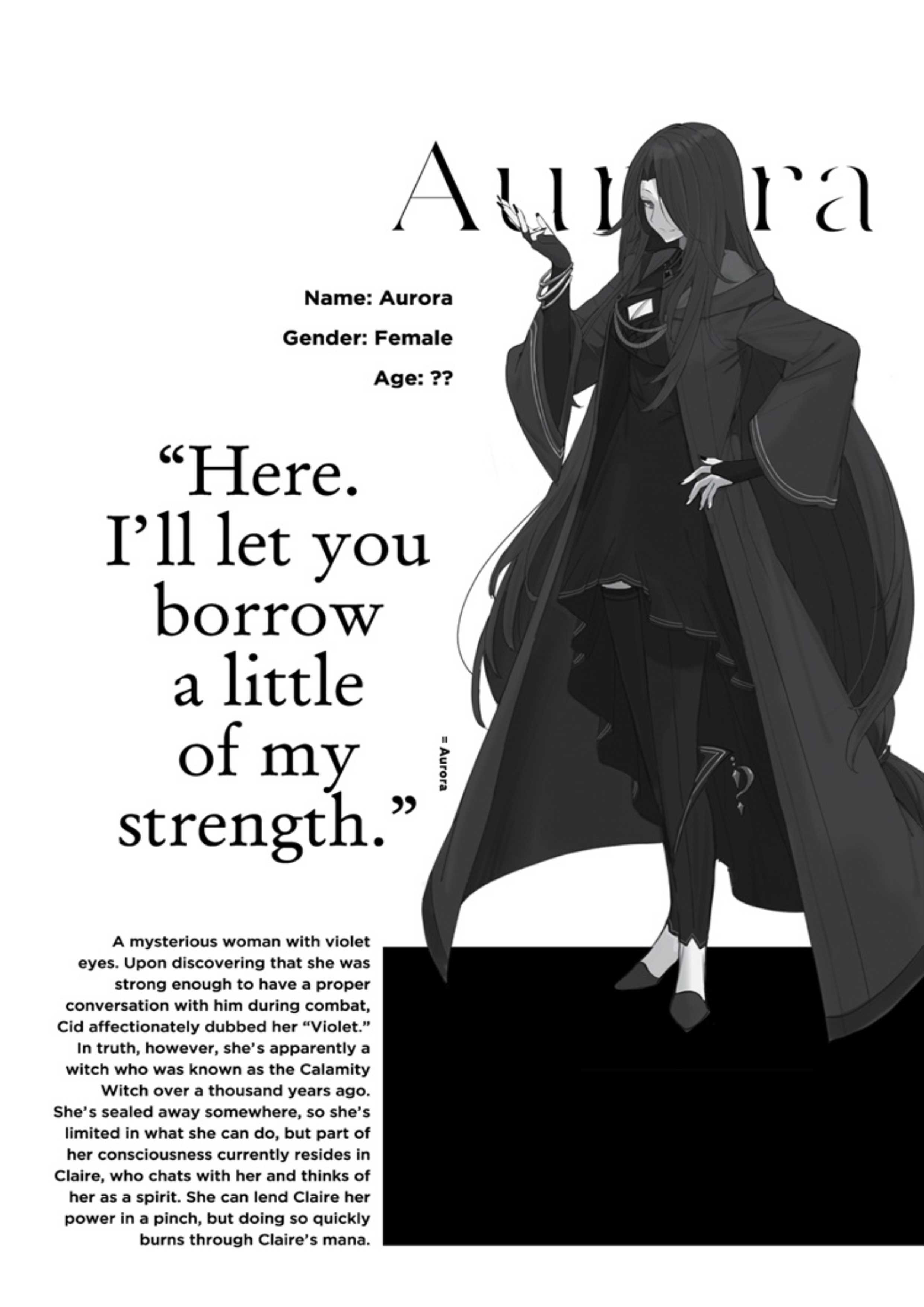 Kage no Jitsuryokusha ni Naritakute! Volume 5 Illustration - Megumi Novel