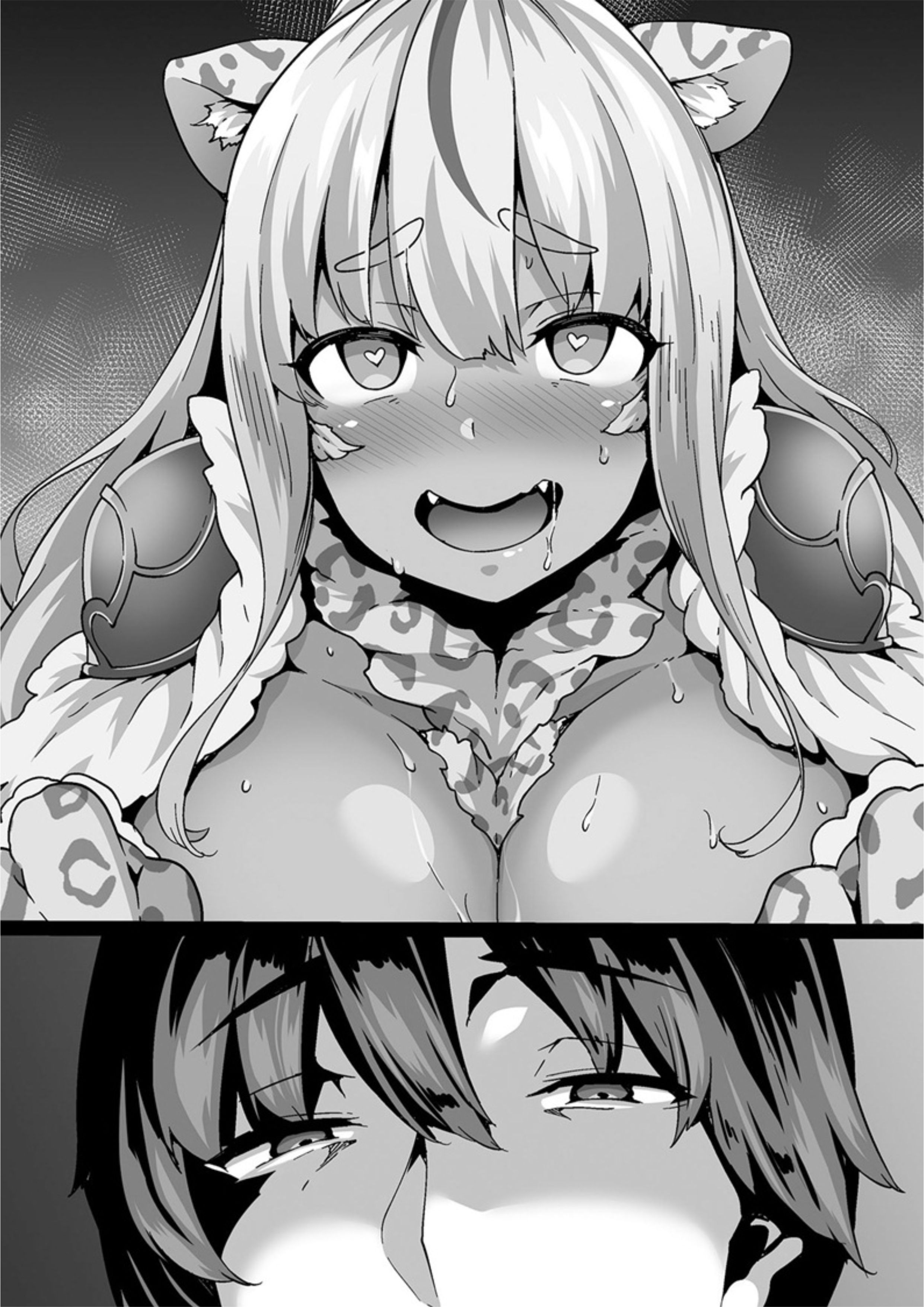 Kaifuku Jutsushi no Yarinaoshi V7 Illustration - Megumi Novel