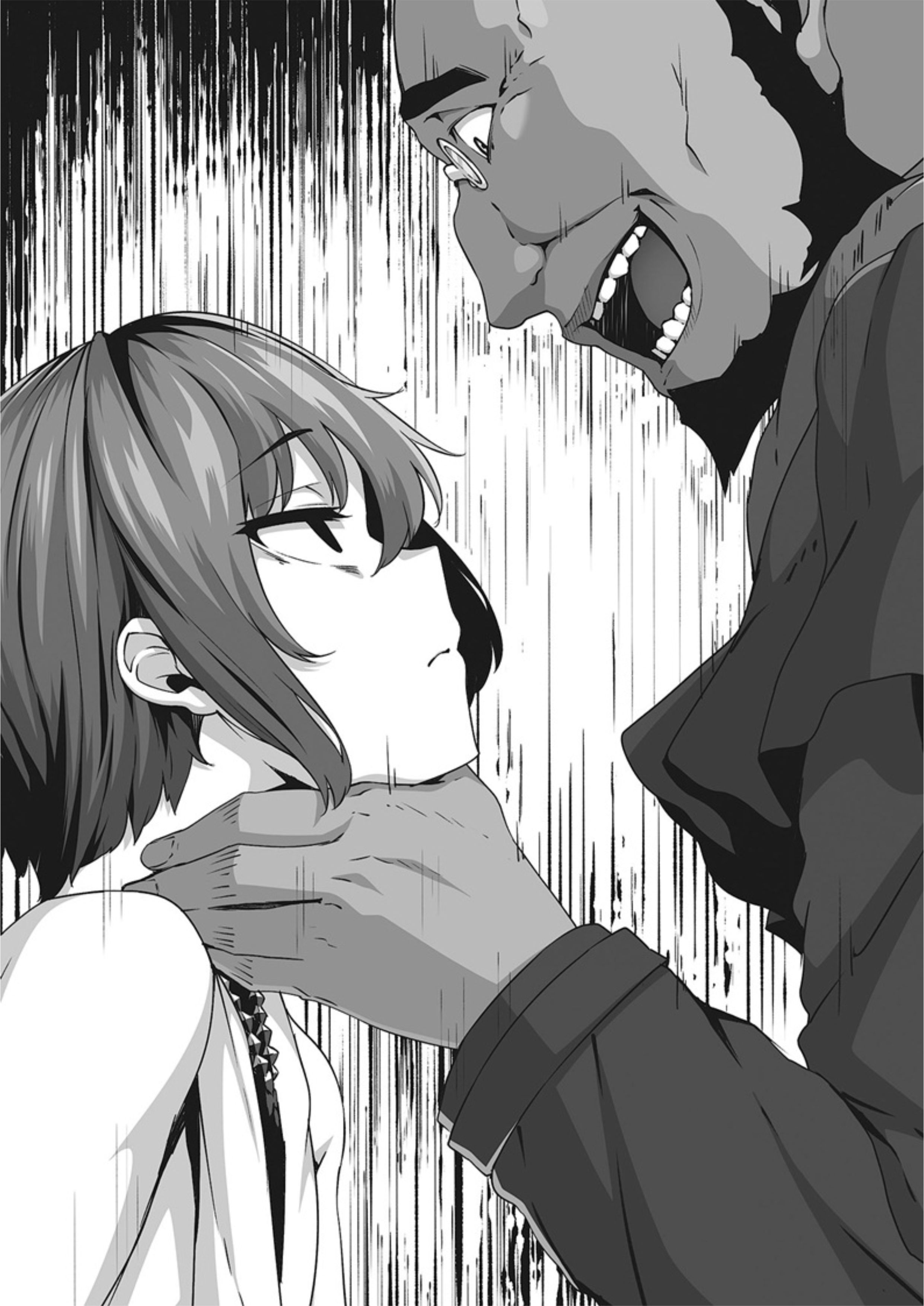 Kaifuku Jutsushi no Yarinaoshi V8 Illustration - Megumi Novel