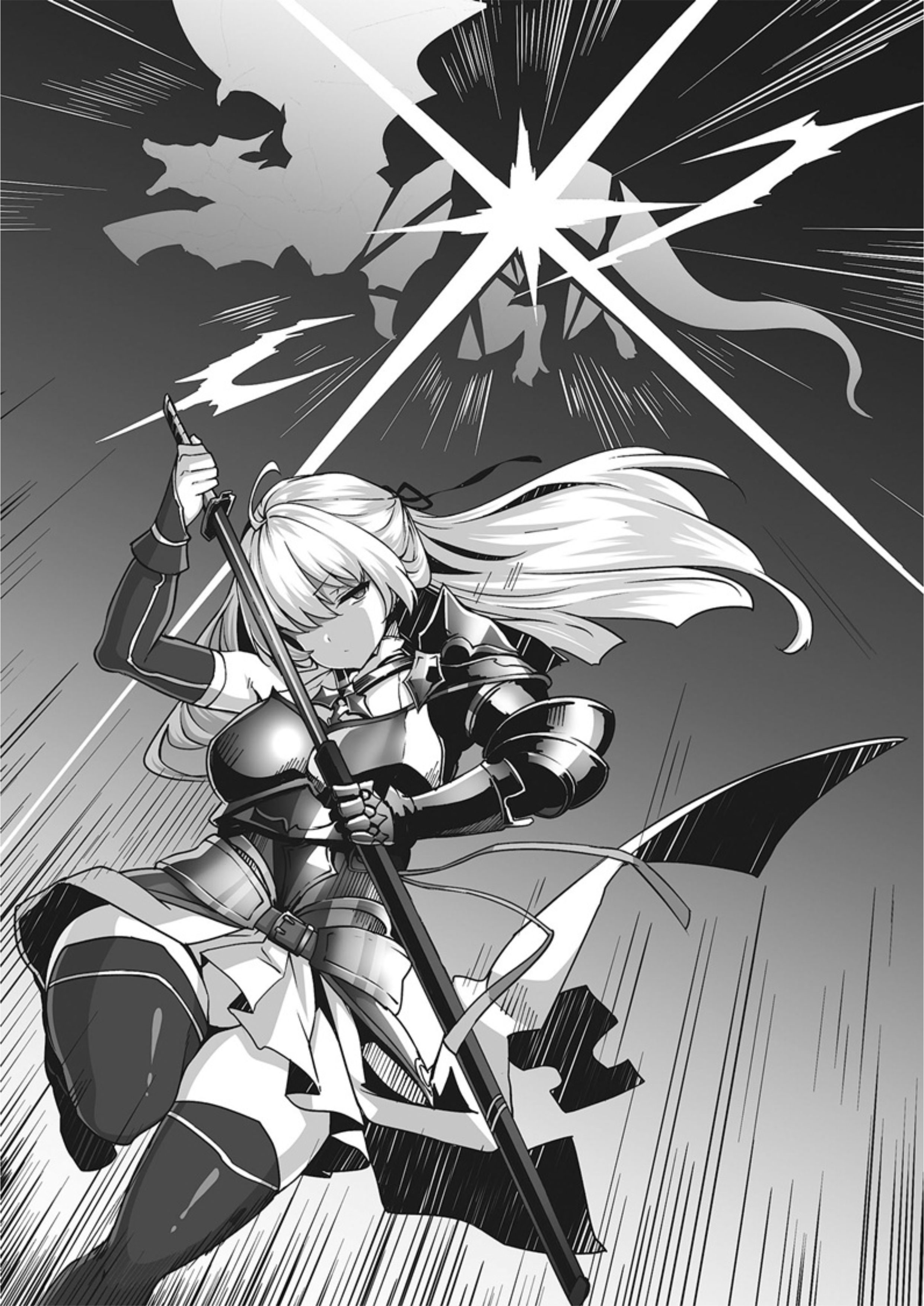 Kaifuku Jutsushi no Yarinaoshi V8 Illustration - Megumi Novel