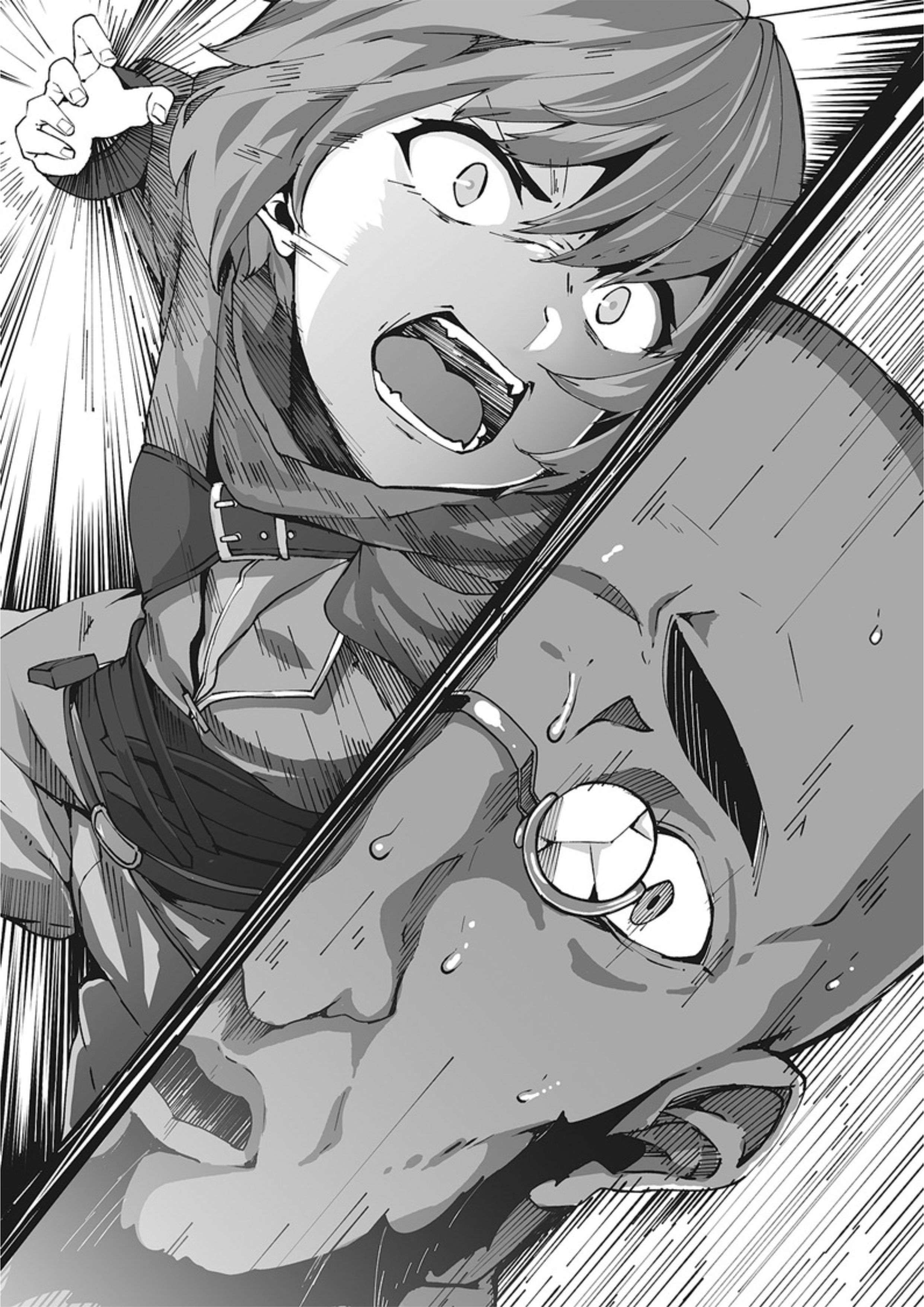 Kaifuku Jutsushi no Yarinaoshi V8 Illustration - Megumi Novel