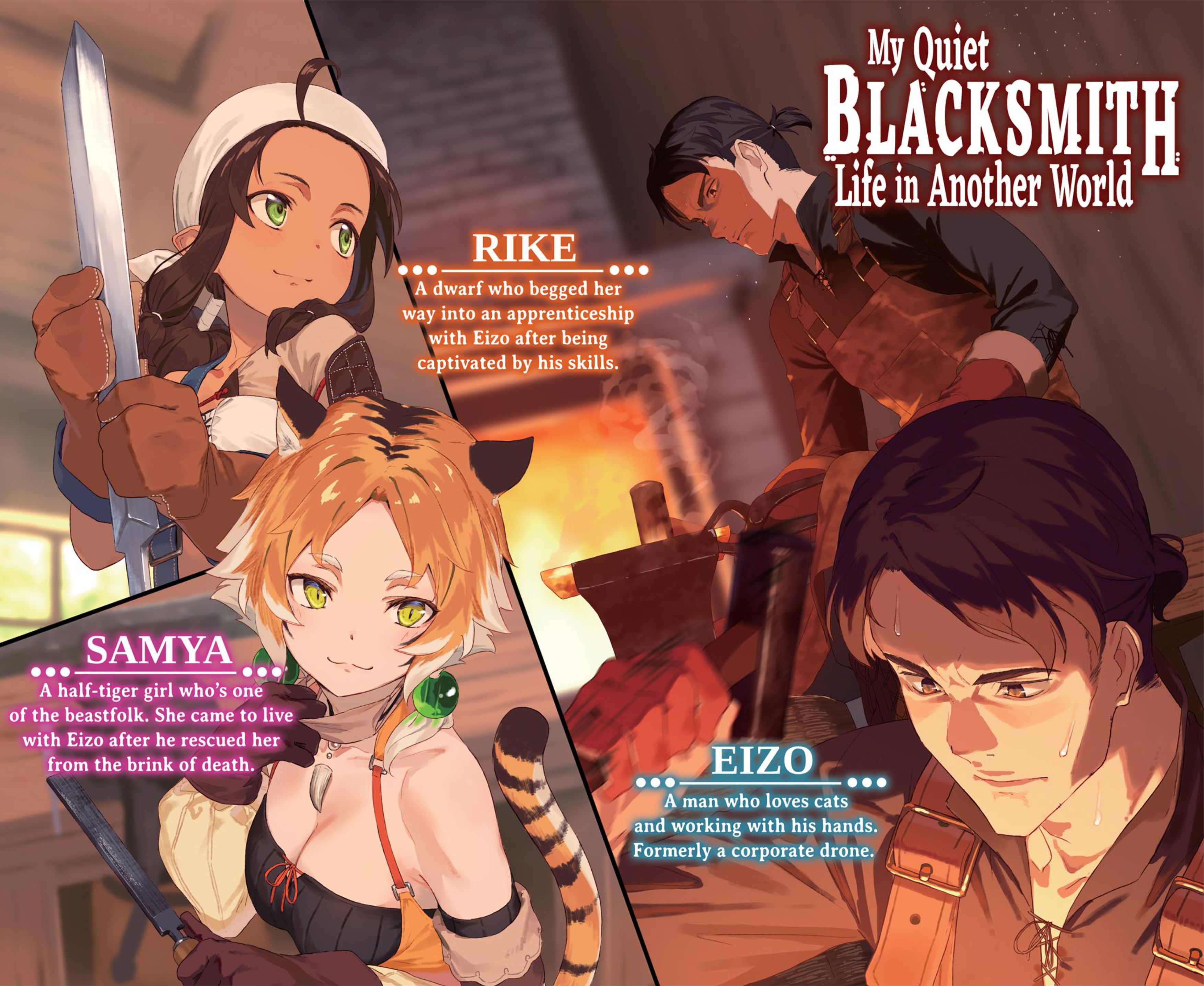 Kajiya de Hajimeru Isekai Slow Life V1 Illustration - Megumi Novel