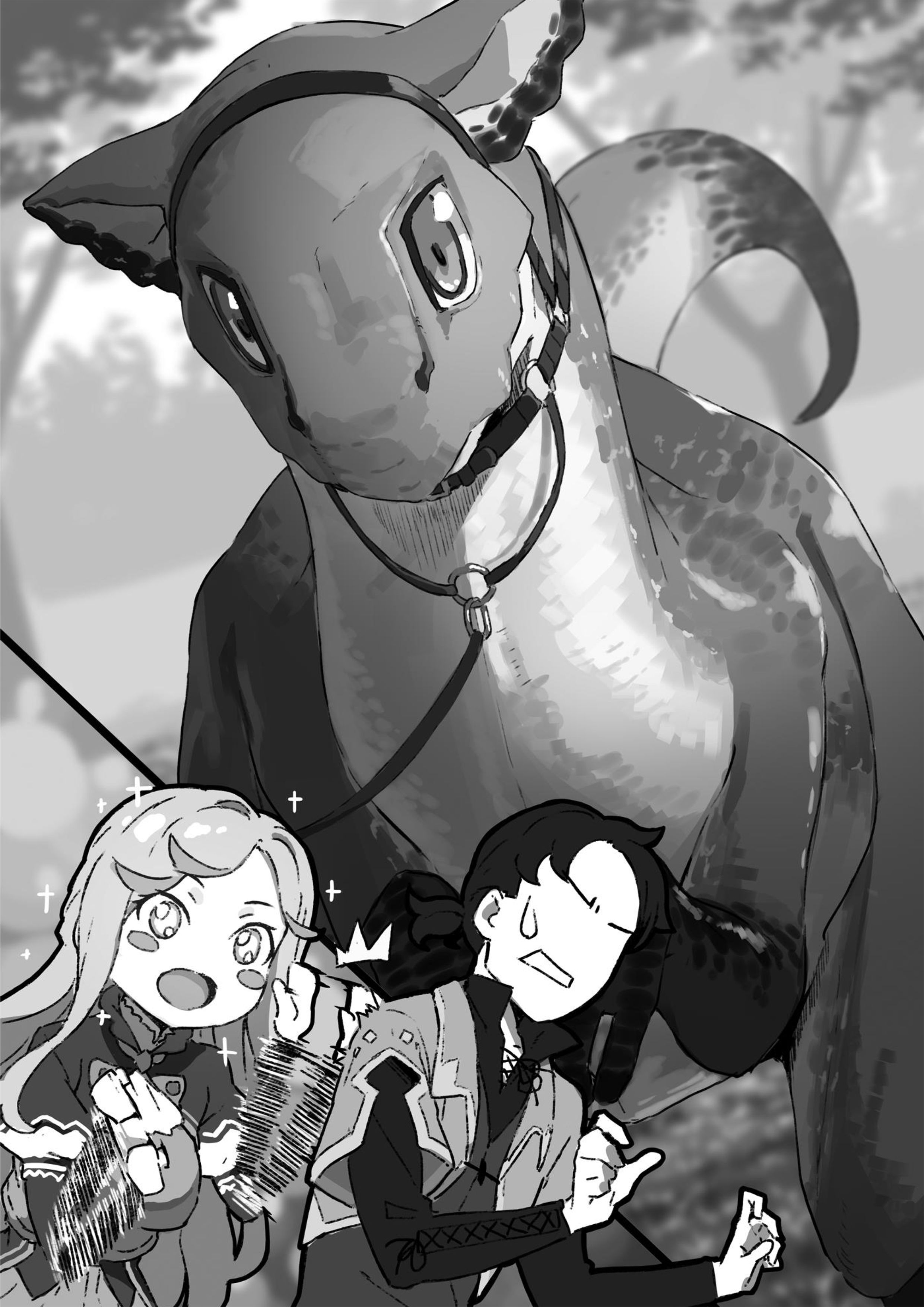 Kajiya de Hajimeru Isekai Slow Life V3 Illustration - Megumi Novel