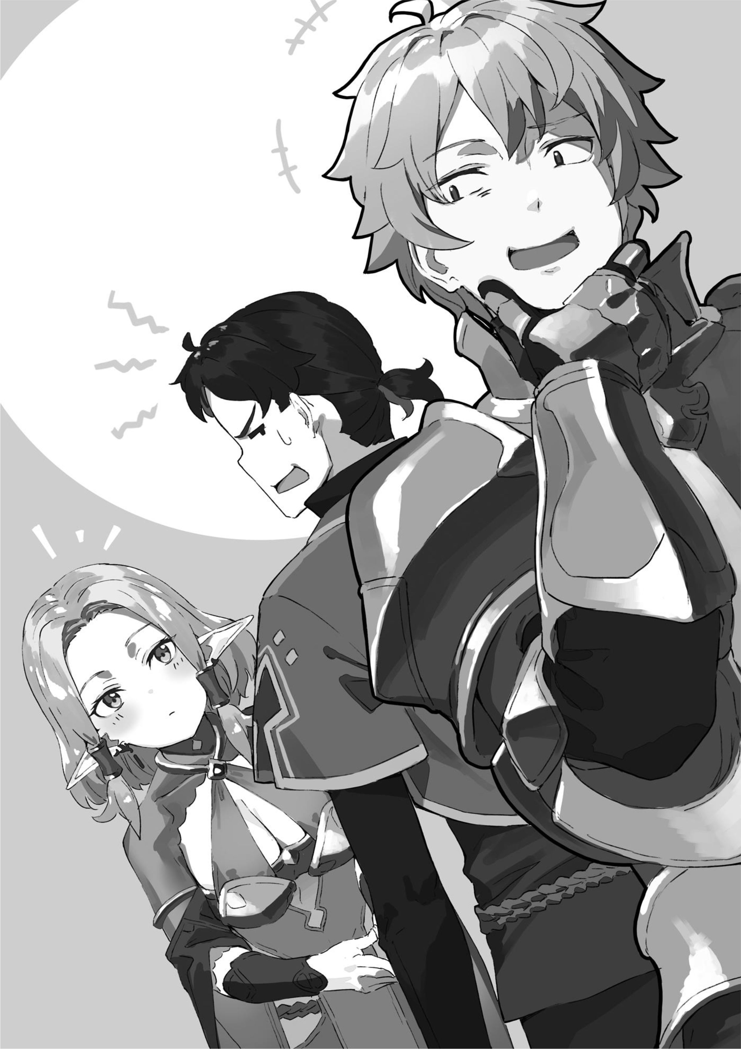 Kajiya de Hajimeru Isekai Slow Life V3 Illustration - Megumi Novel