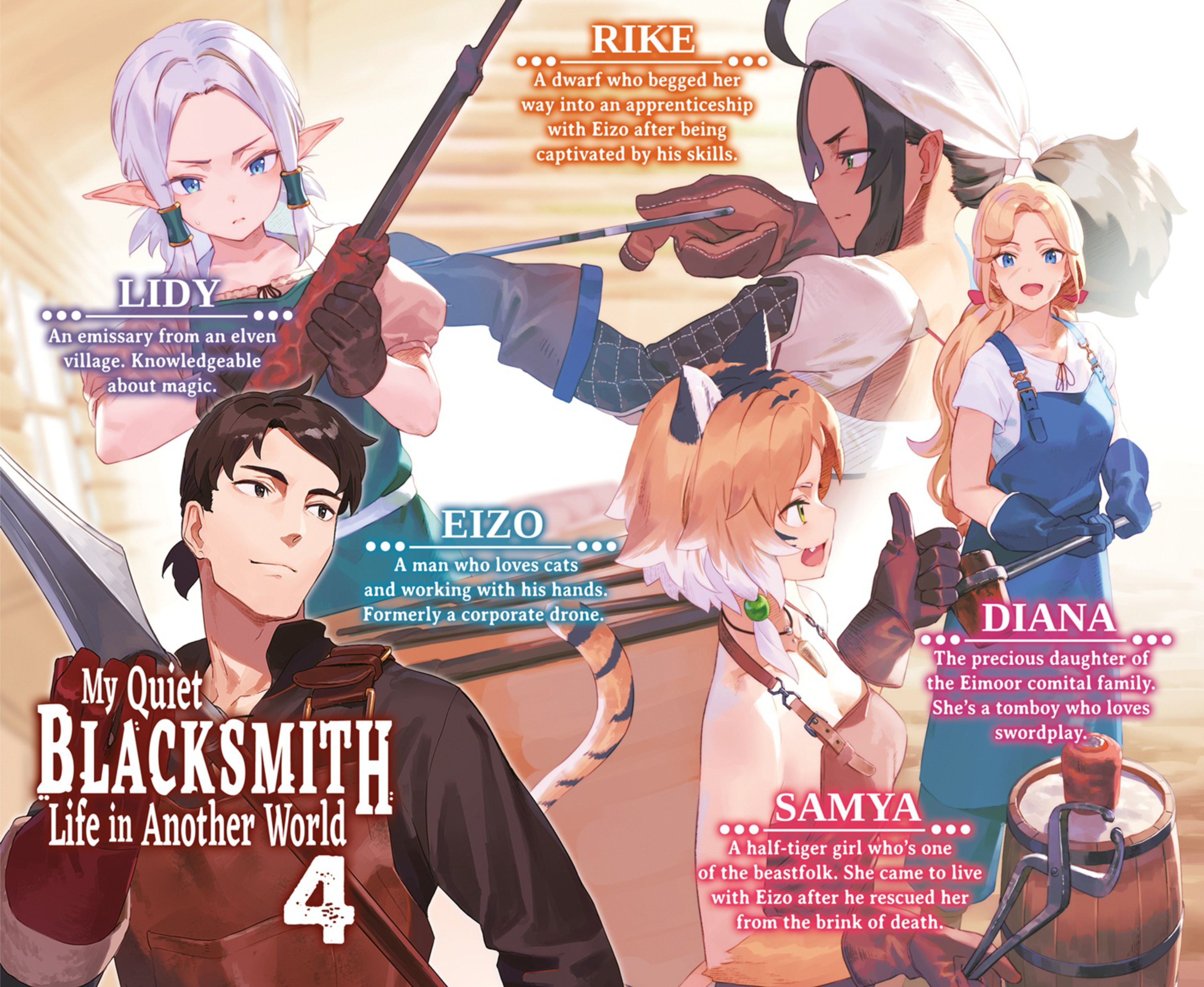 Kajiya de Hajimeru Isekai Slow Life V4 Illustration - Megumi Novel