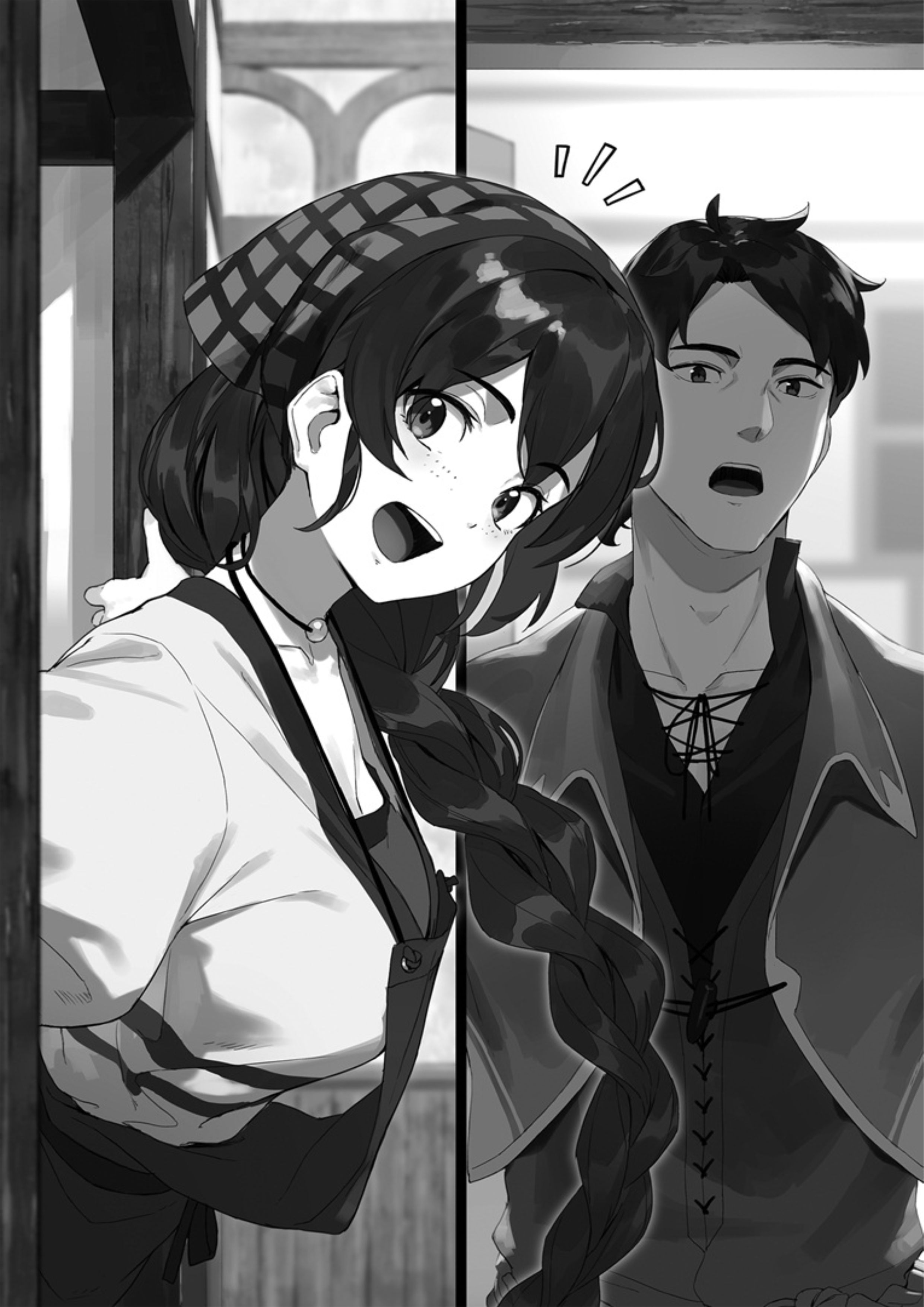 Kajiya de Hajimeru Isekai Slow Life V4 Illustration - Megumi Novel