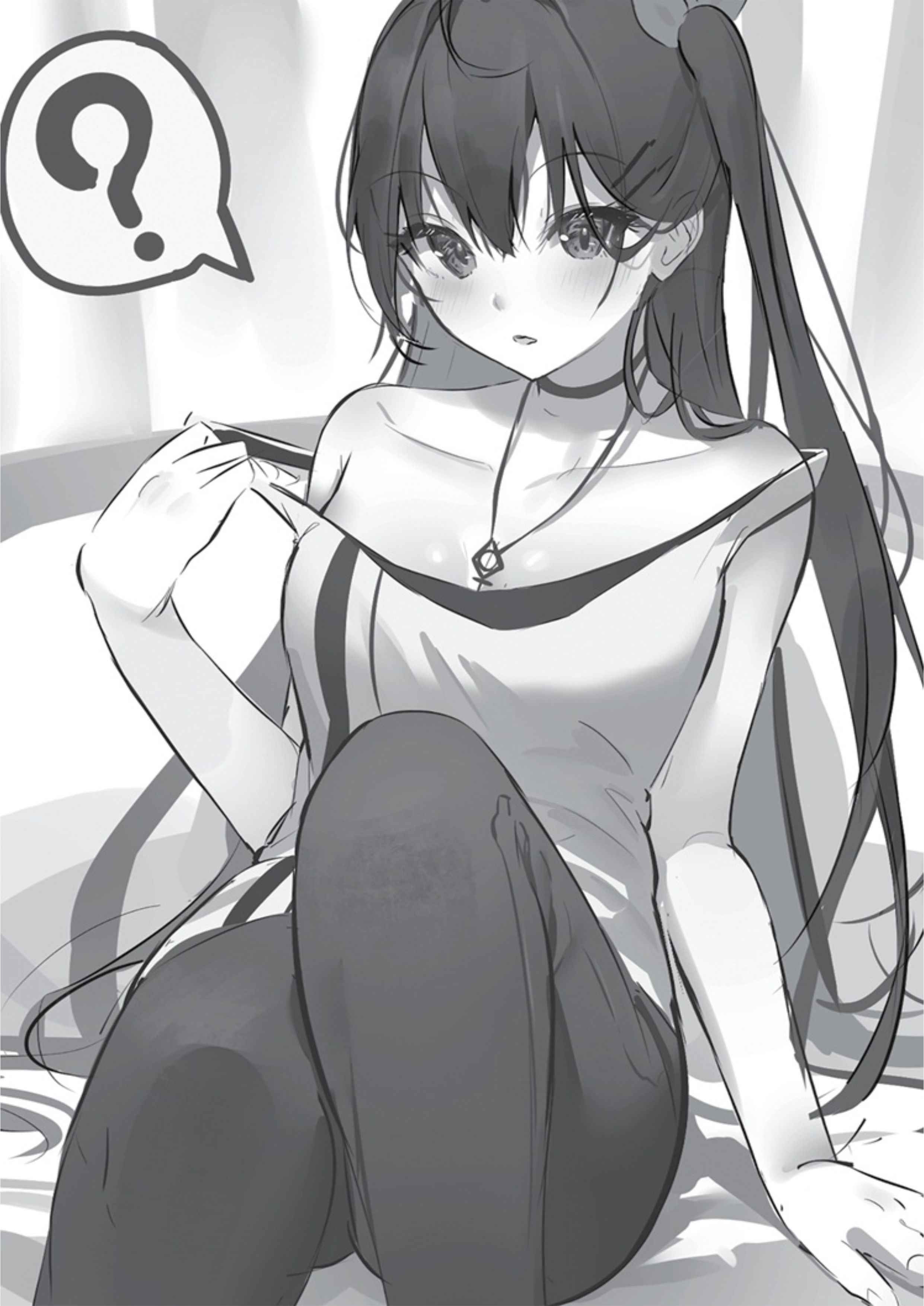 Kami wa Game ni Ueteiru V1 Illustration - Megumi Novel