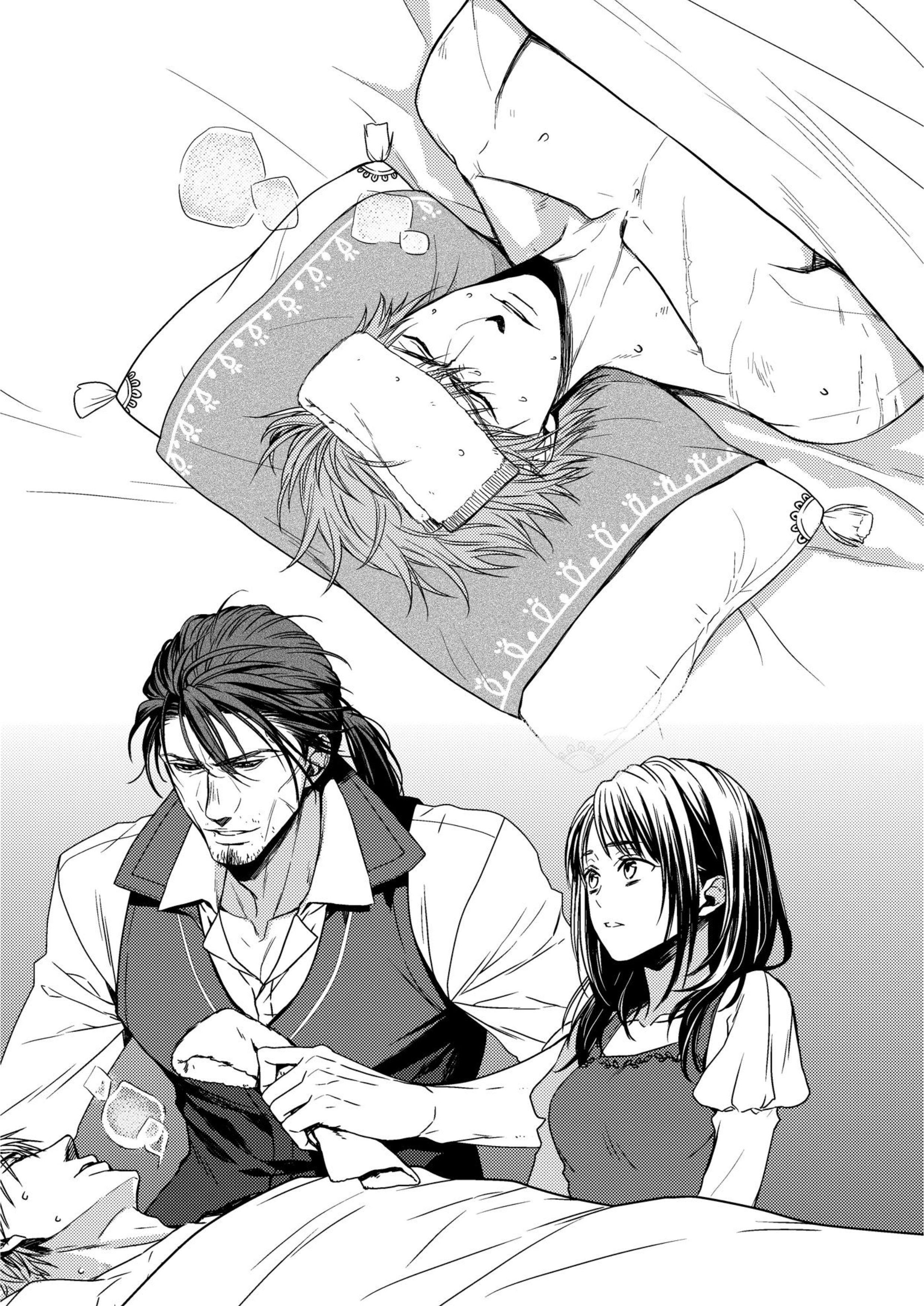 Kasei Madoushi no Isekai Seikatsu V1 Illustration - Megumi Novel