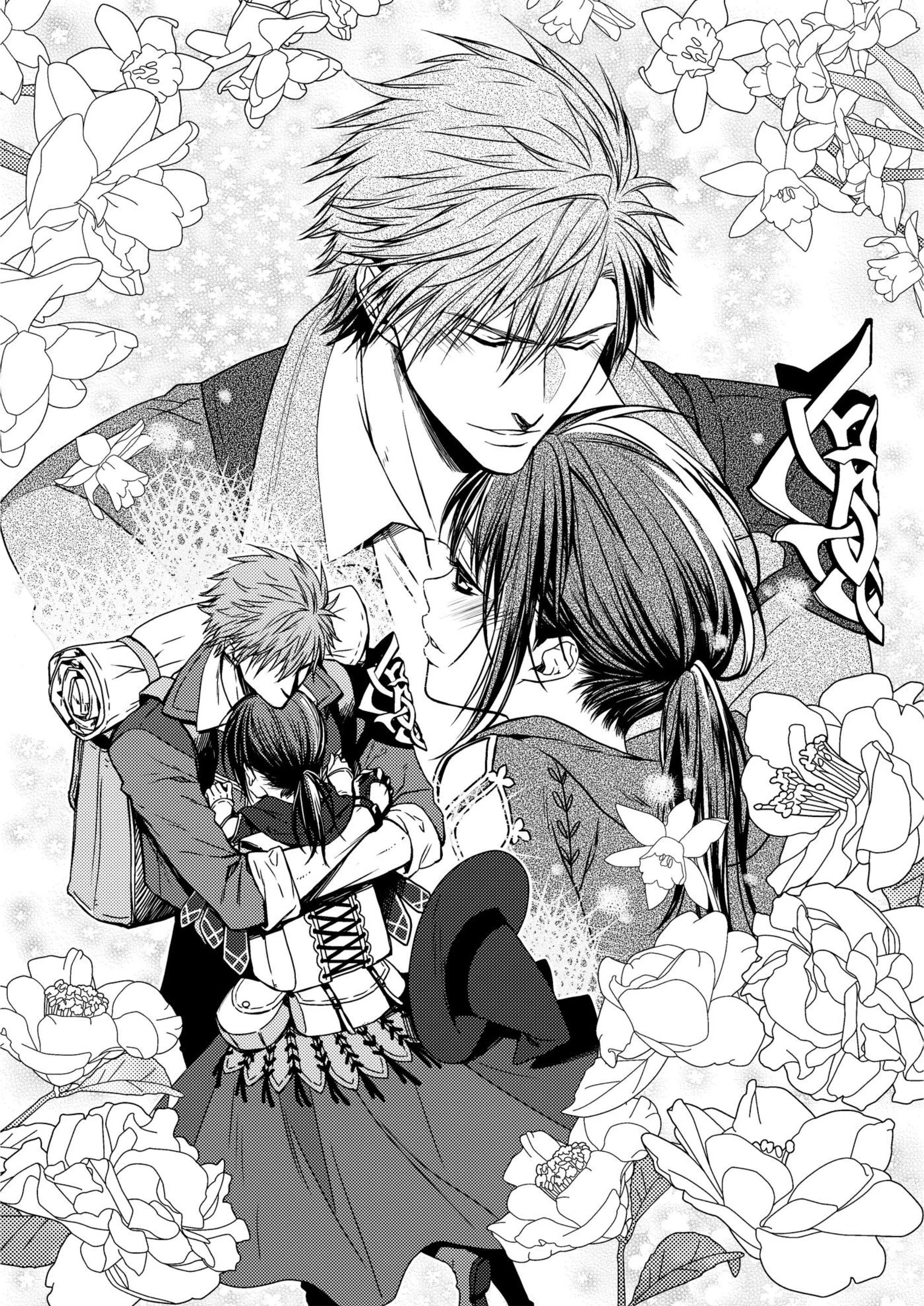 Kasei Madoushi no Isekai Seikatsu V1 Illustration - Megumi Novel