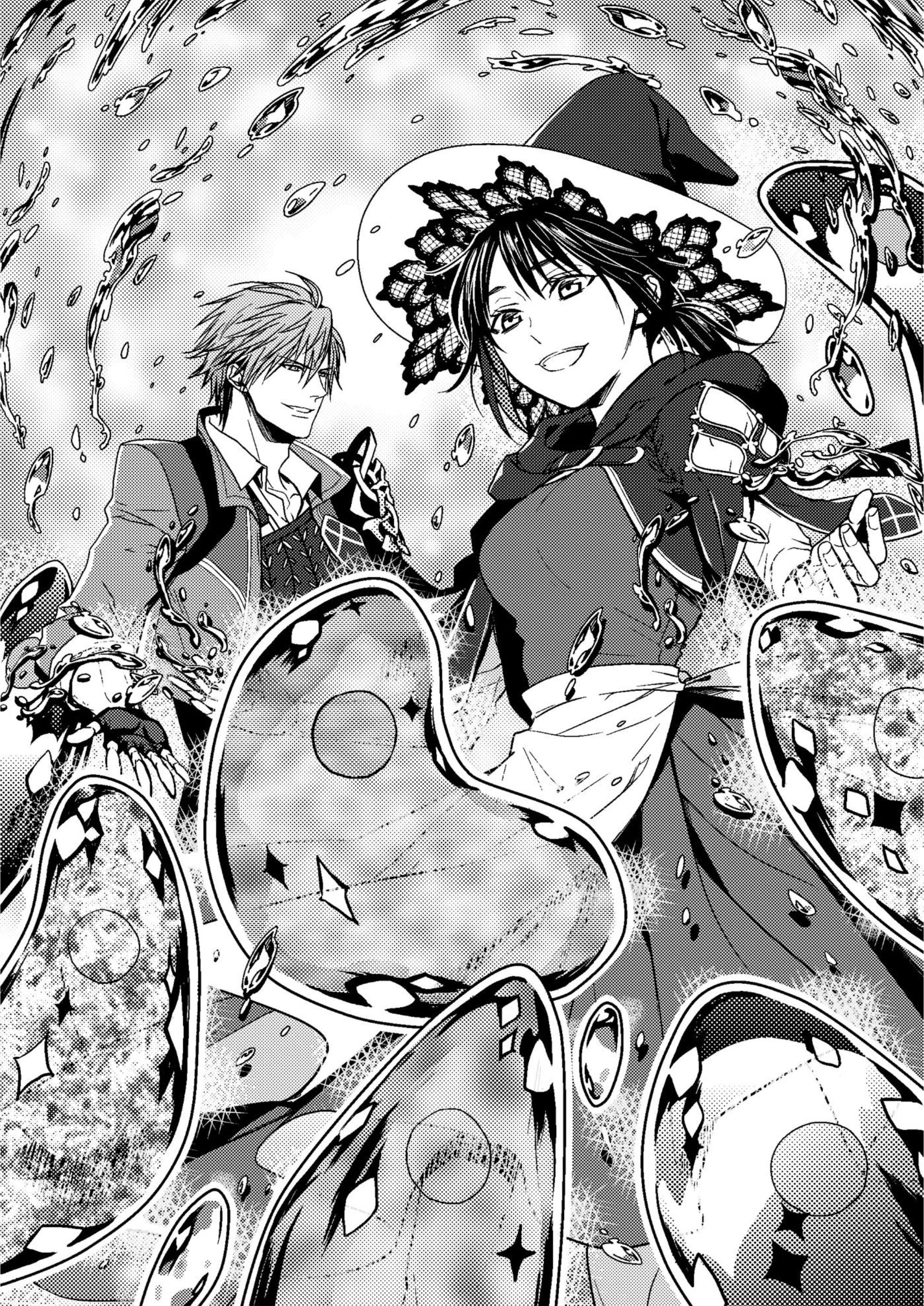 Kasei Madoushi no Isekai Seikatsu V1 Illustration - Megumi Novel