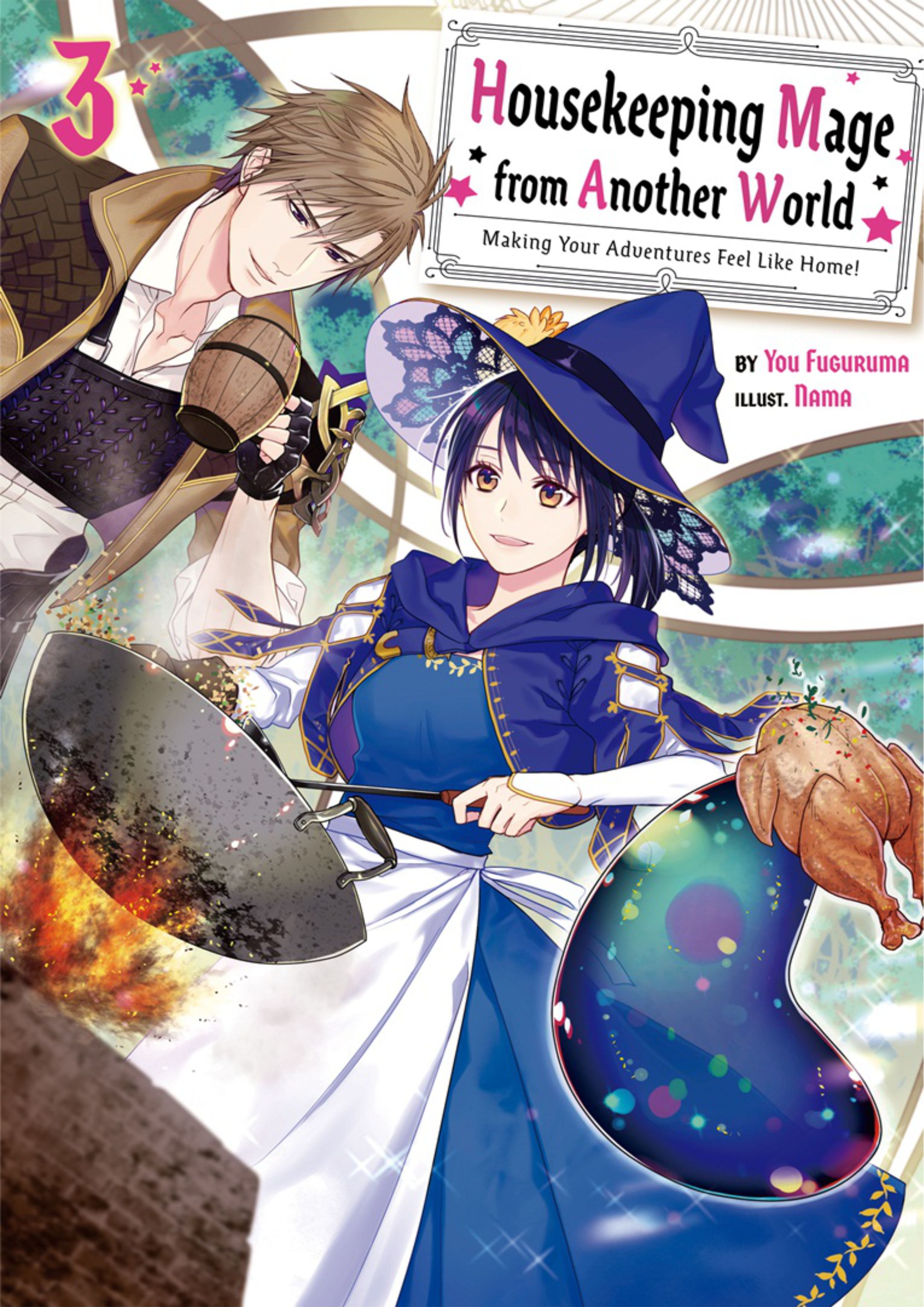 Kasei Madoushi no Isekai Seikatsu V3 Illustration - Megumi Novel