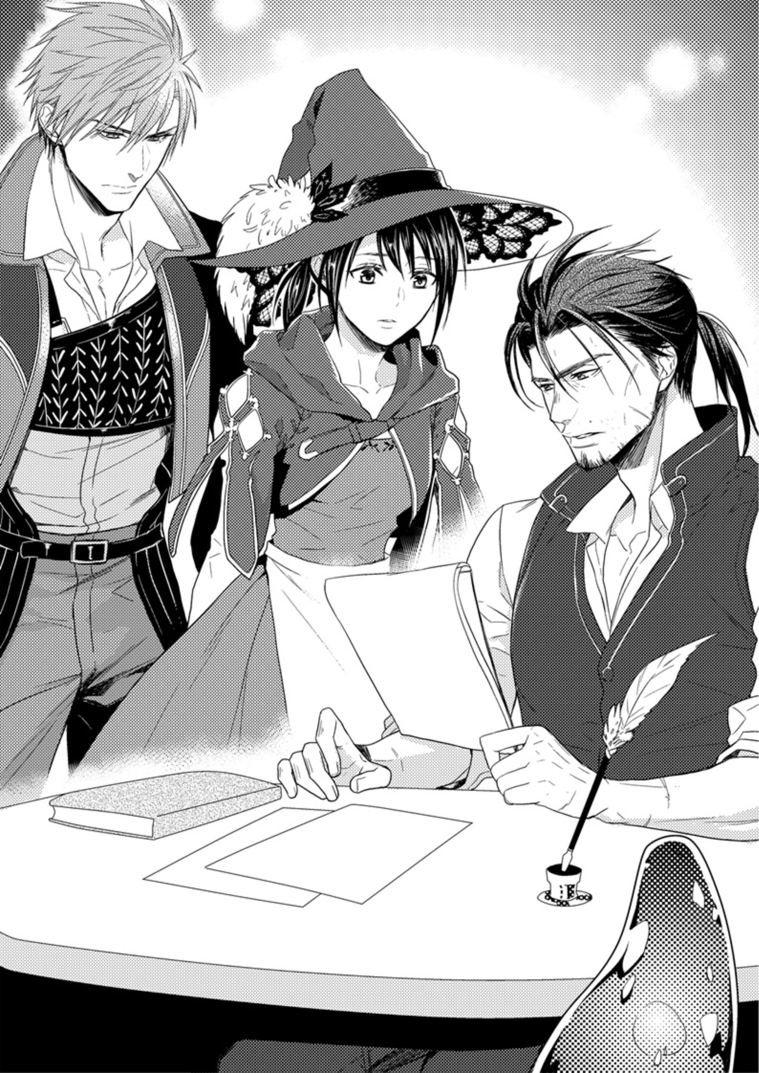 Kasei Madoushi no Isekai Seikatsu V3 Illustration - Megumi Novel