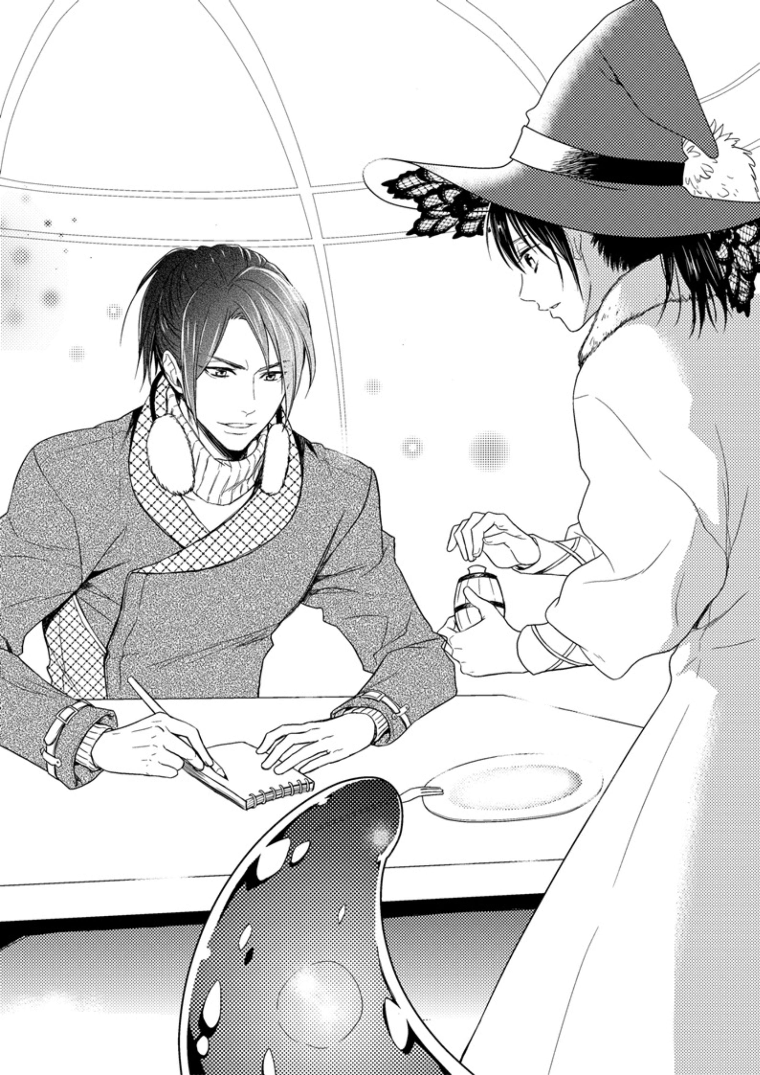 Kasei Madoushi no Isekai Seikatsu V3 Illustration - Megumi Novel