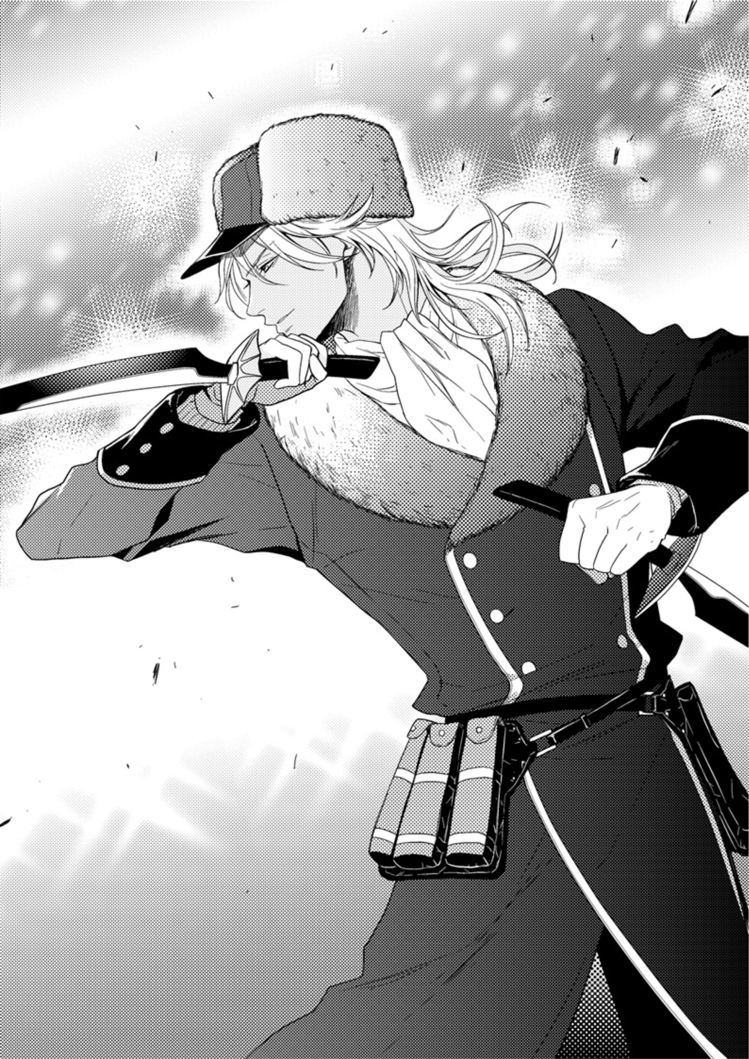 Kasei Madoushi no Isekai Seikatsu V3 Illustration - Megumi Novel