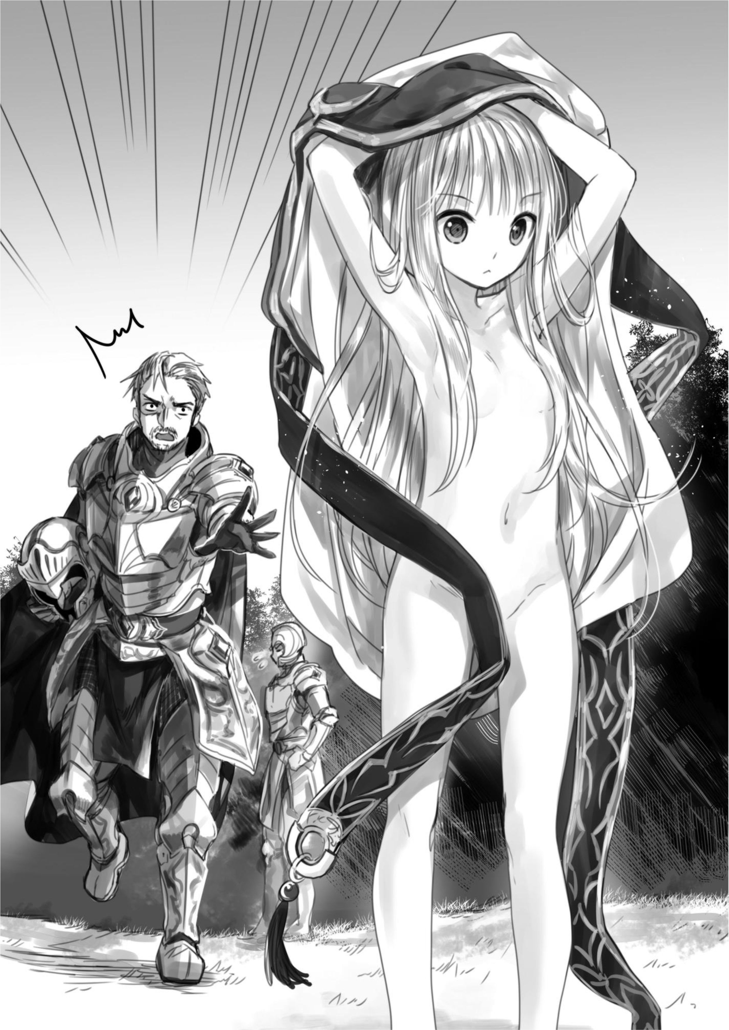 Kenja no Deshi wo Nanoru Kenja V1 Illustration - Megumi Novel