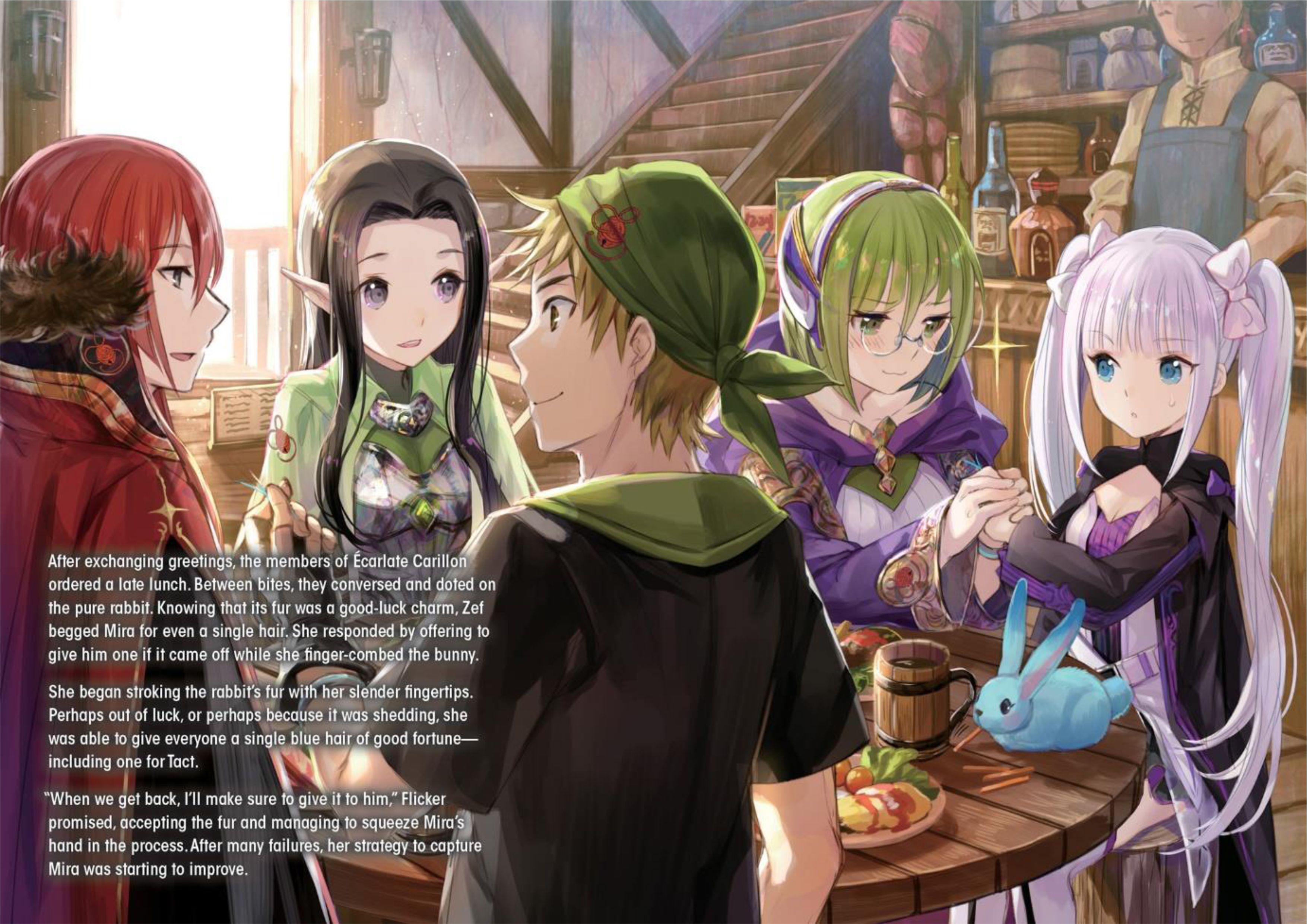 Kenja no Deshi wo Nanoru Kenja V4 Illustration - Megumi Novel