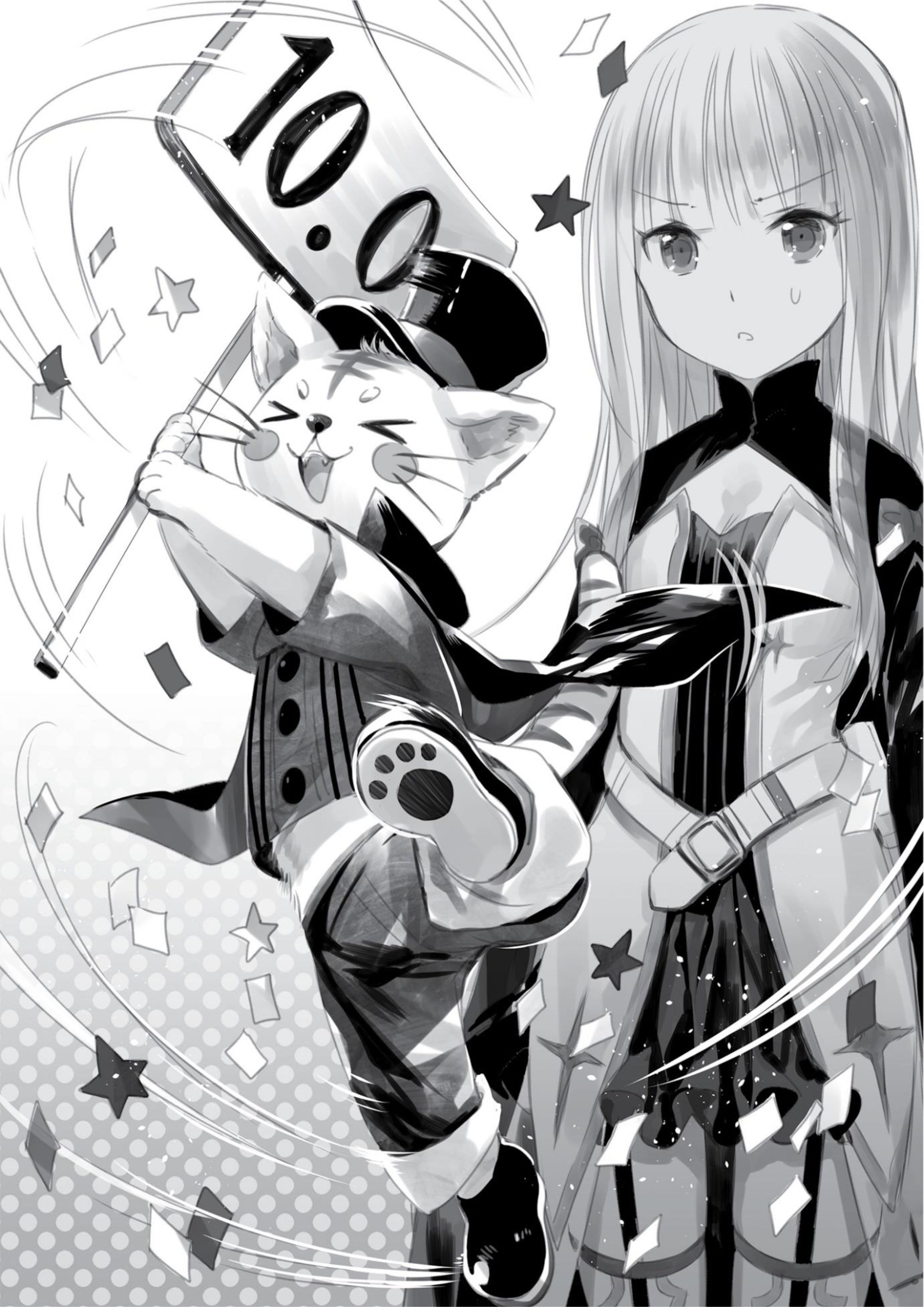 Kenja no Deshi wo Nanoru Kenja V4 Illustration - Megumi Novel