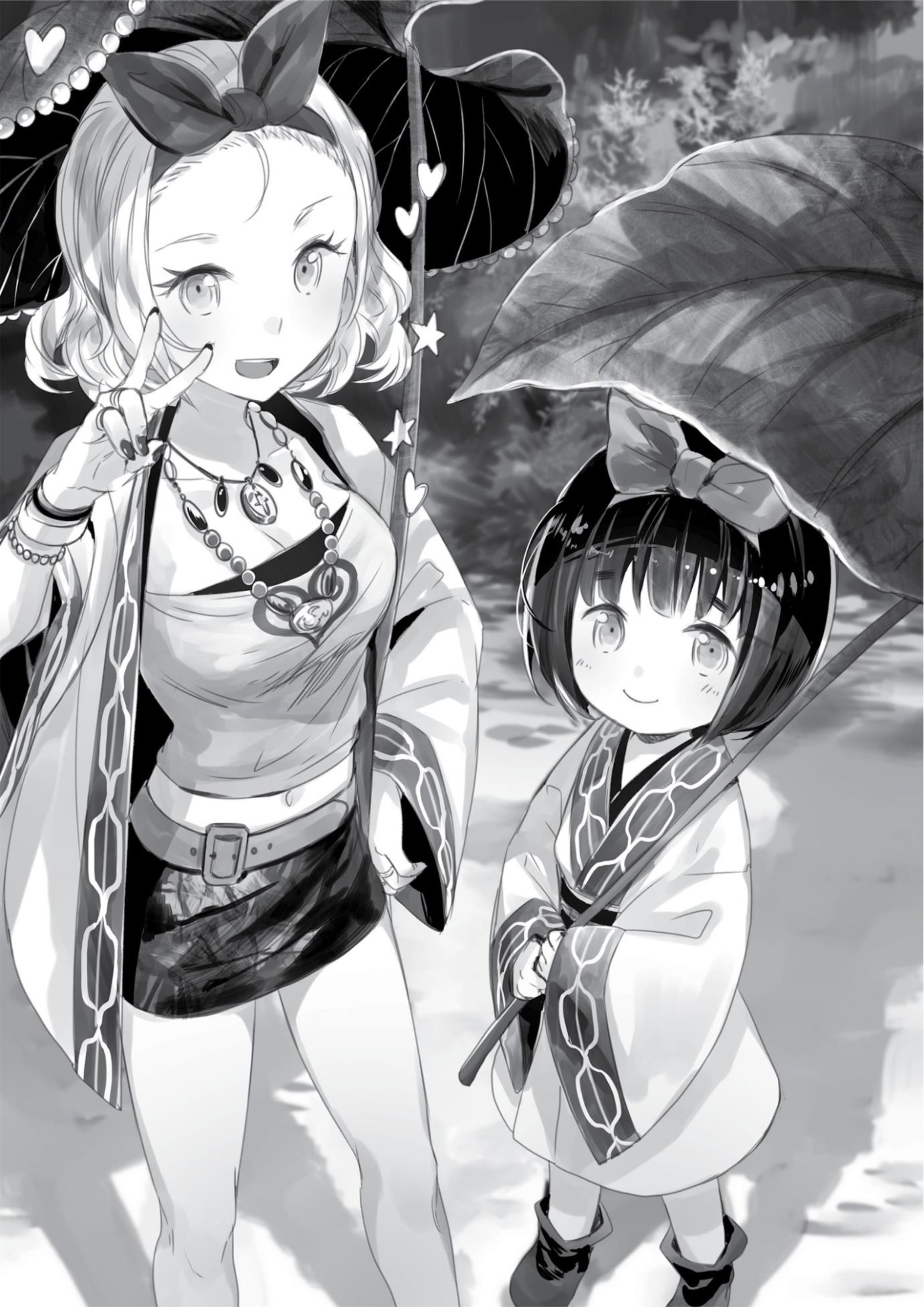 Kenja no Deshi wo Nanoru Kenja V4 Illustration - Megumi Novel