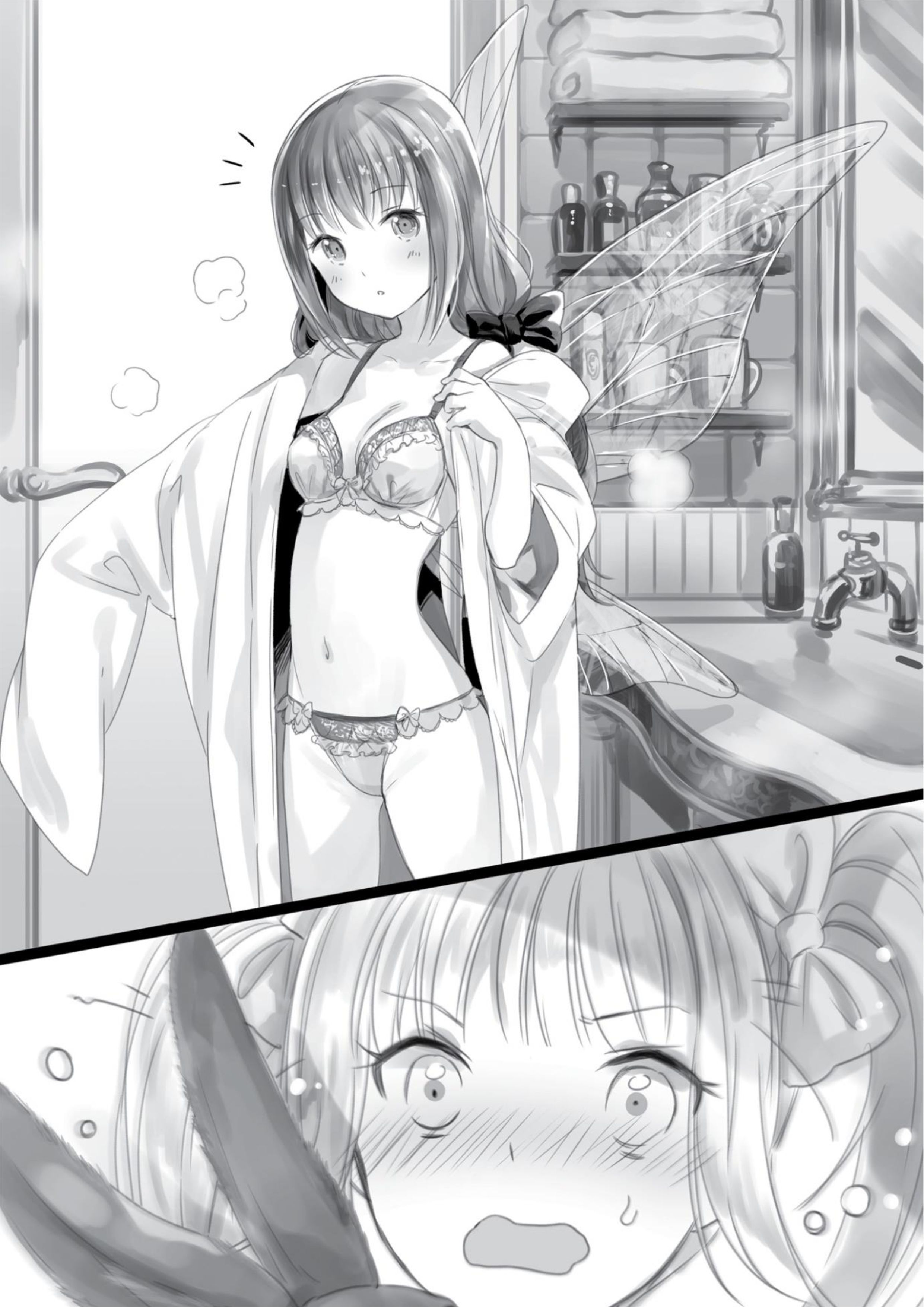 Kenja no Deshi wo Nanoru Kenja V4 Illustration - Megumi Novel