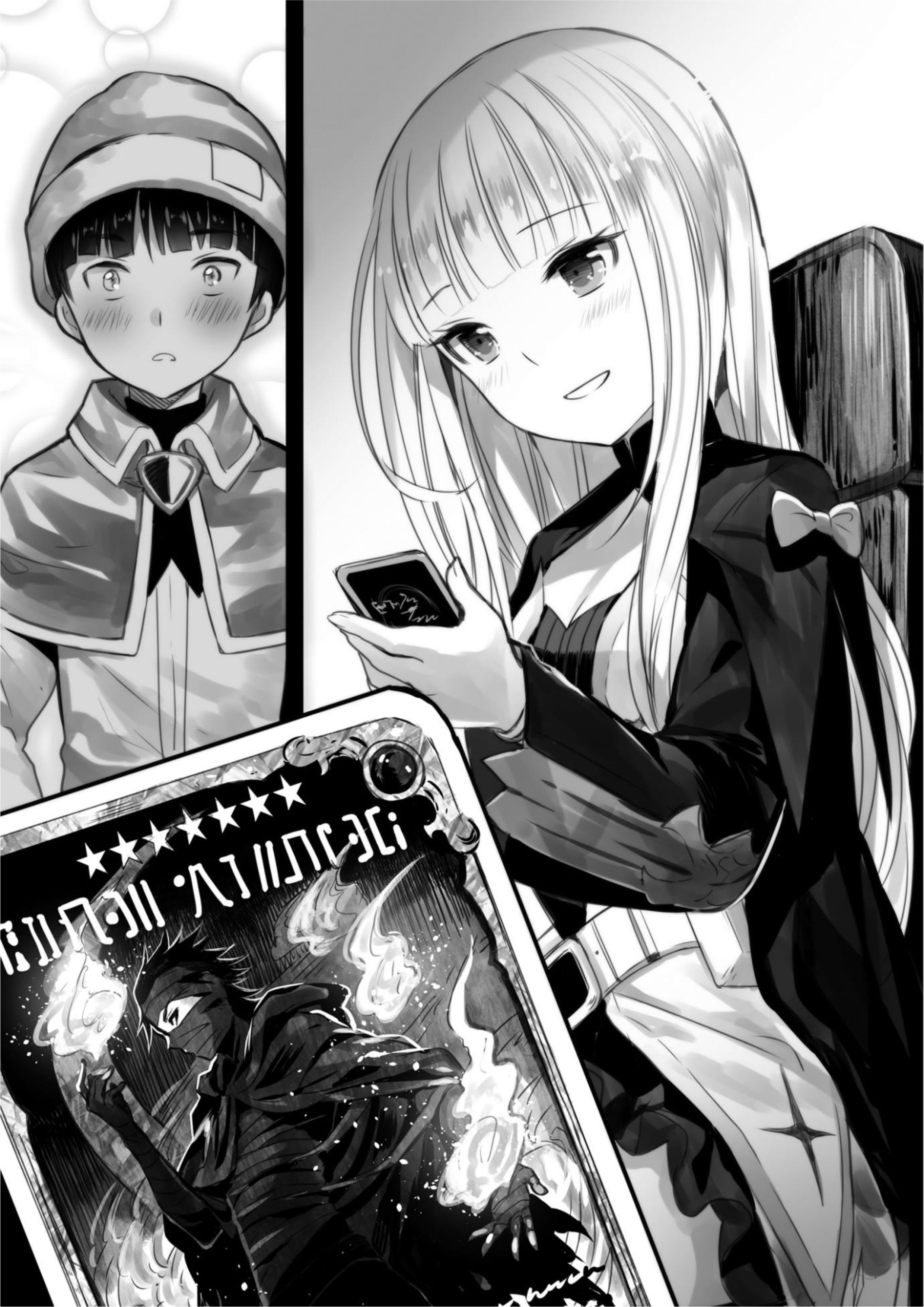 Kenja no Deshi wo Nanoru Kenja V5 Illustration - Megumi Novel