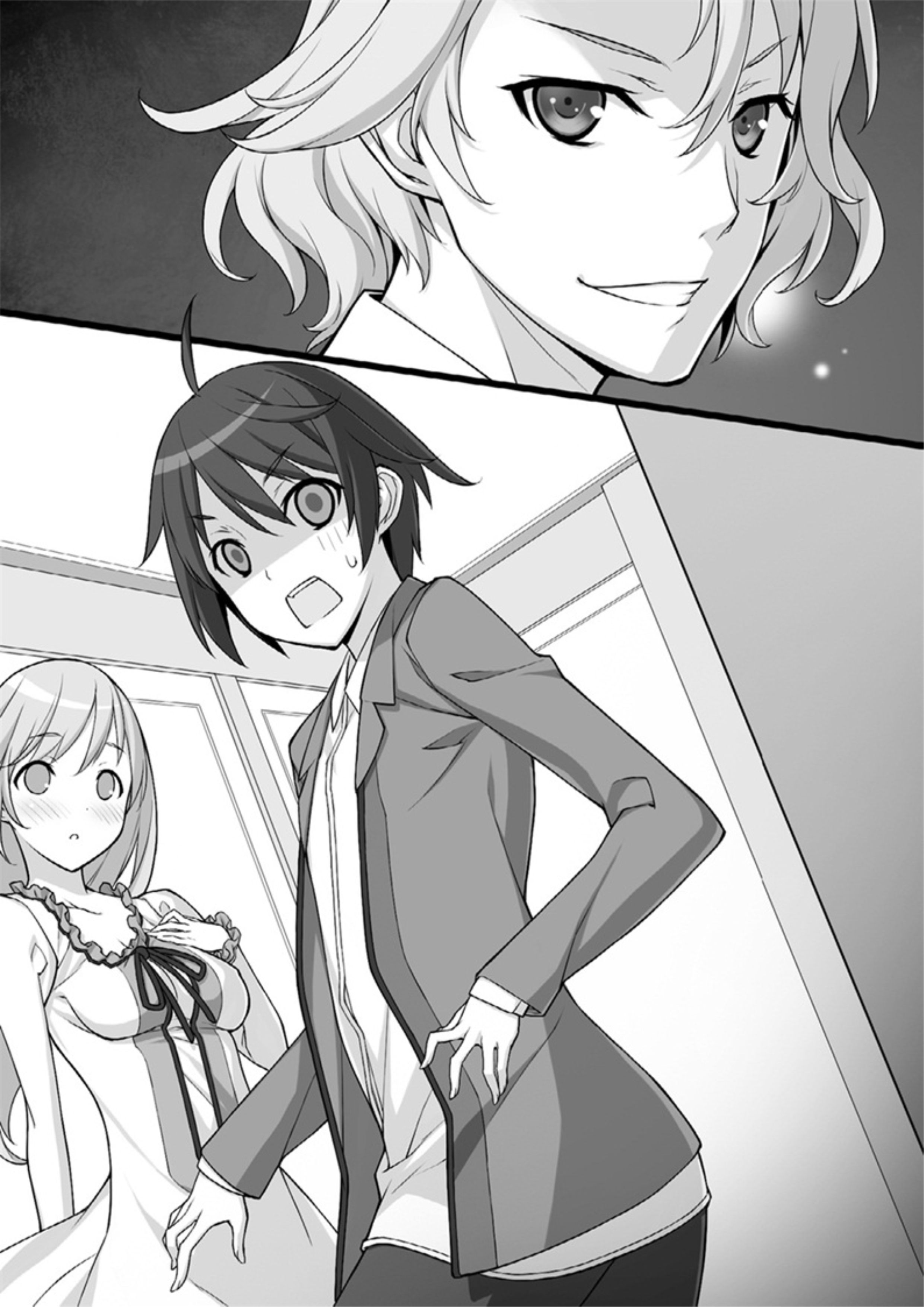 Kenja no Mago V4 Illustration - Megumi Novel