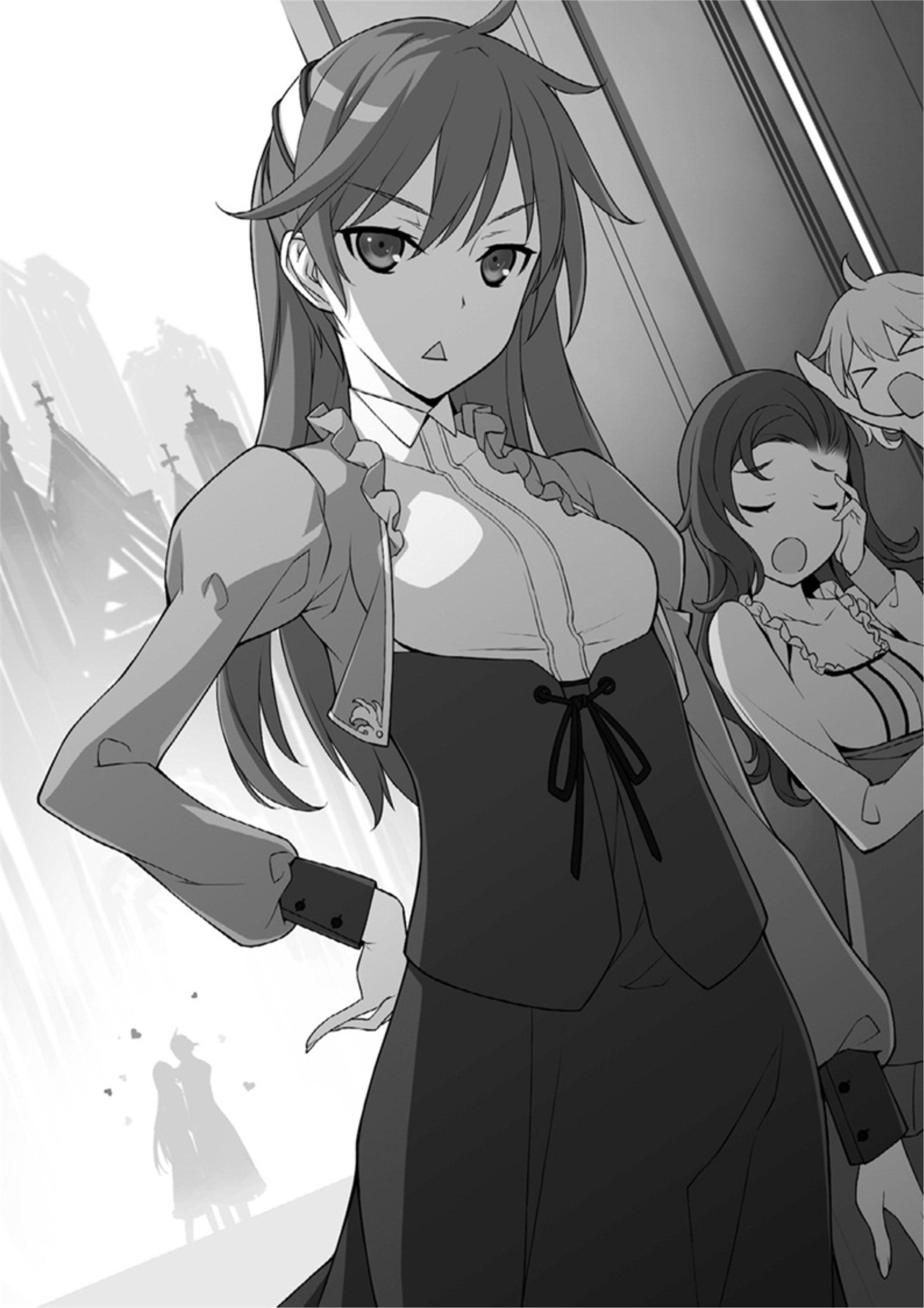 Kenja no Mago V4 Illustration - Megumi Novel