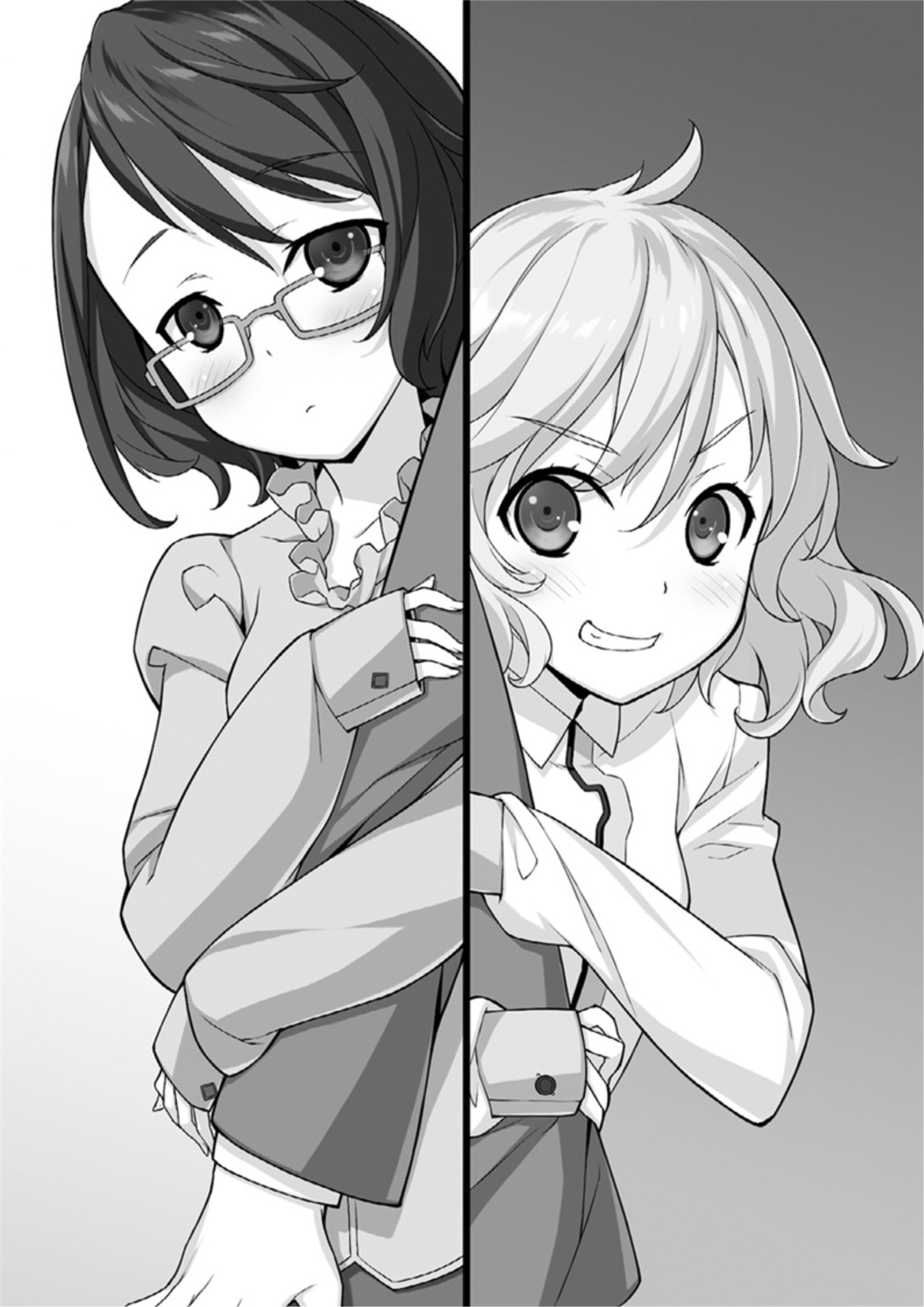 Kenja no Mago V4 Illustration - Megumi Novel