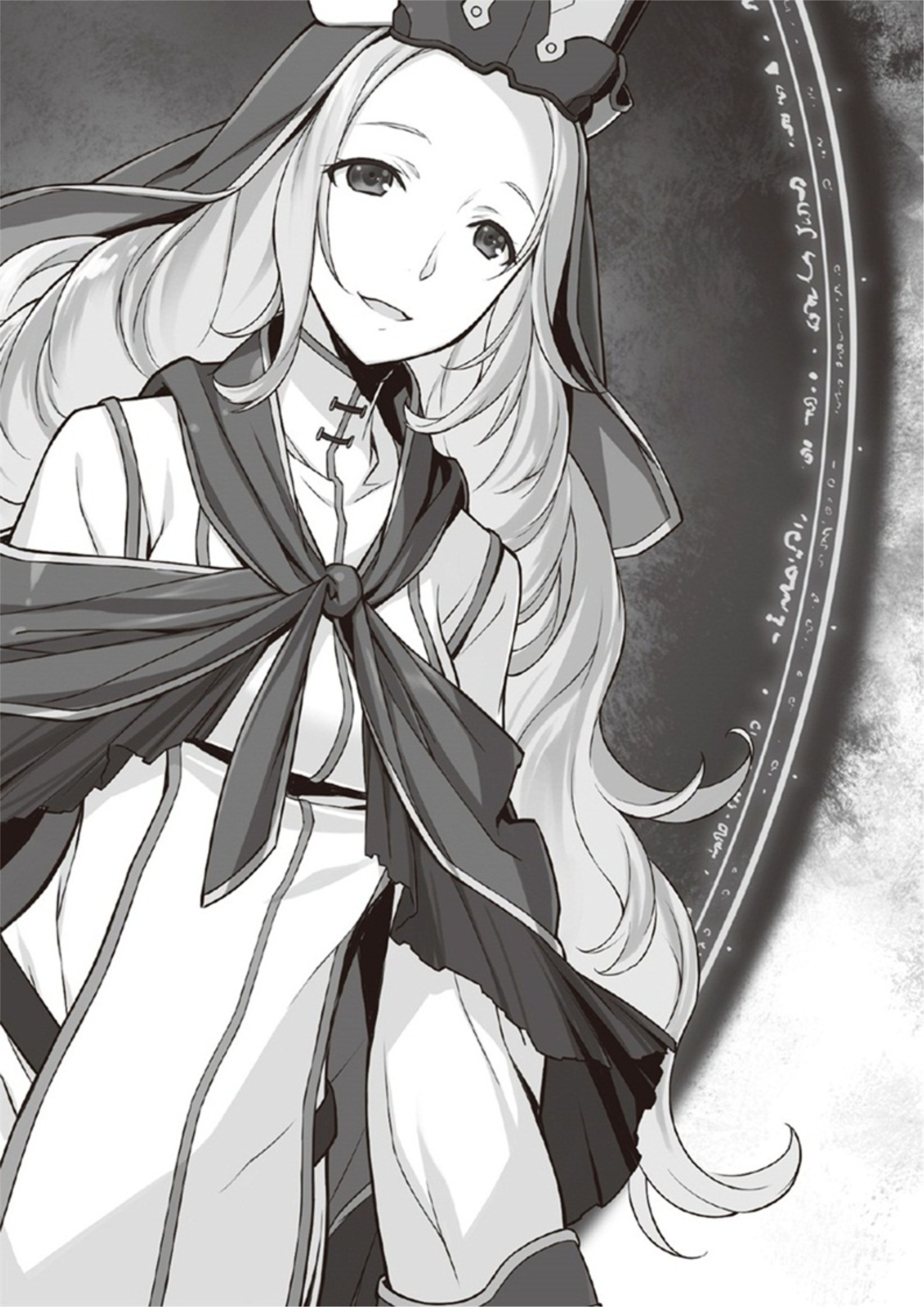 Kenja no Mago V8 Illustration - Megumi Novel
