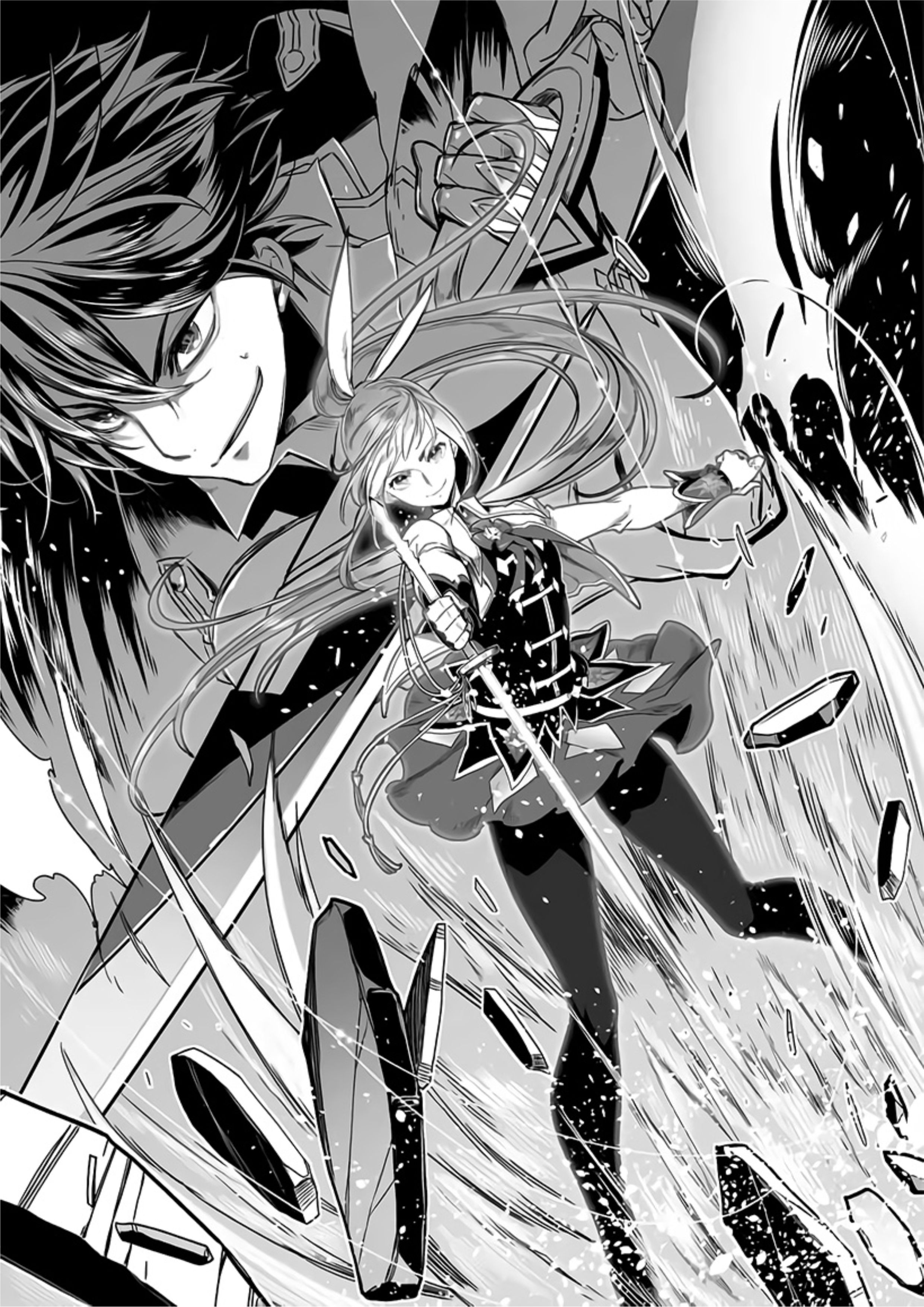 Kimi kara Uketsugu Eiyuu Keifu V1 Illustration - Megumi Novel